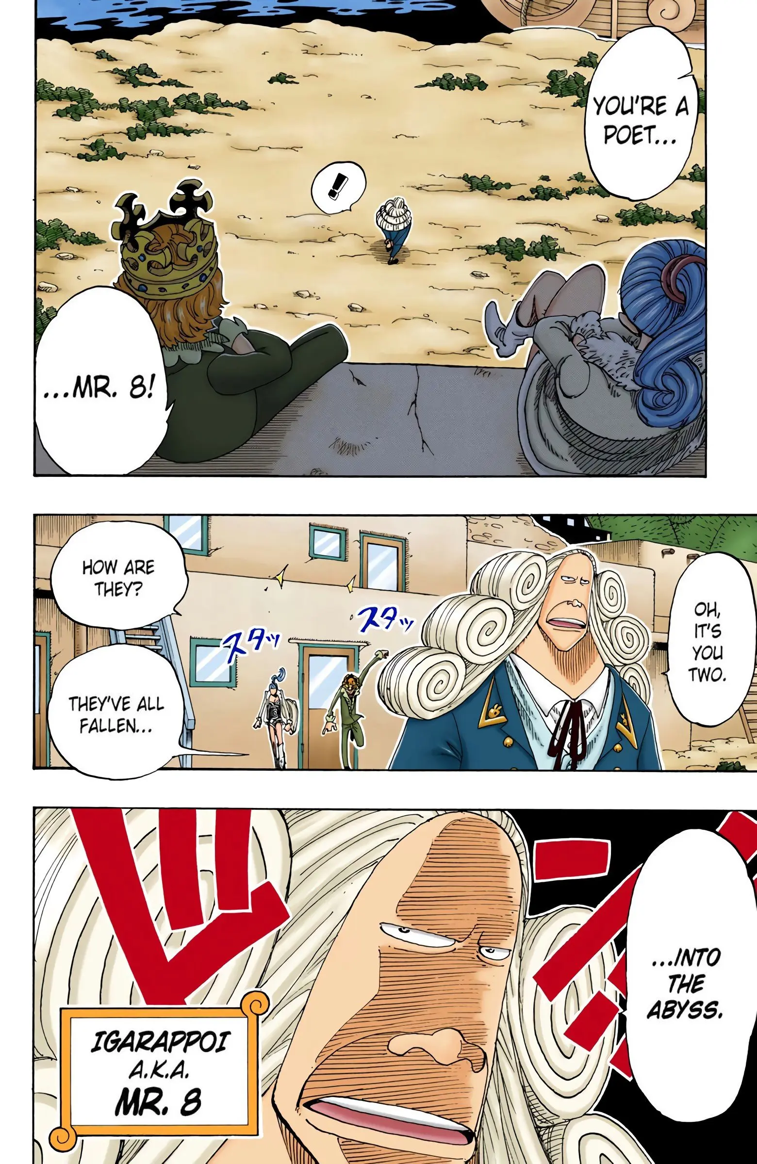 One Piece Colored, chapter 107, page 8