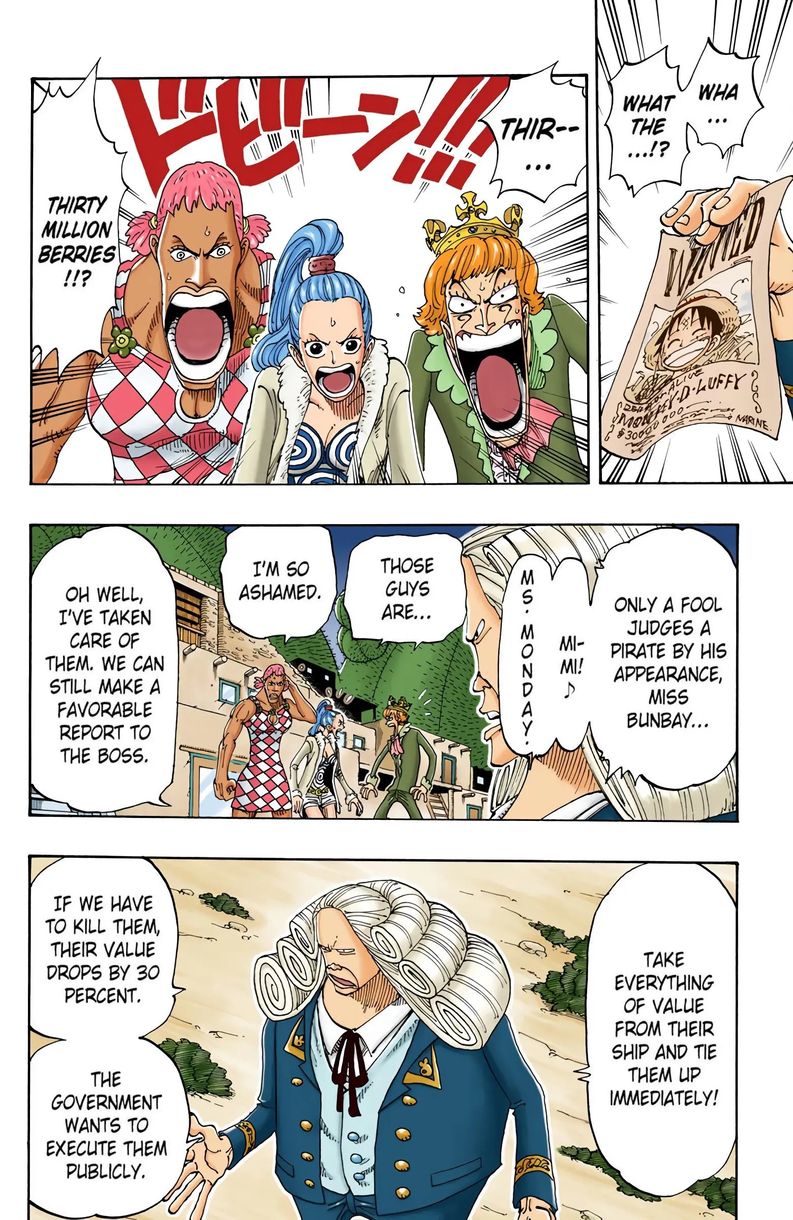 One Piece Colored, chapter 107, page 10