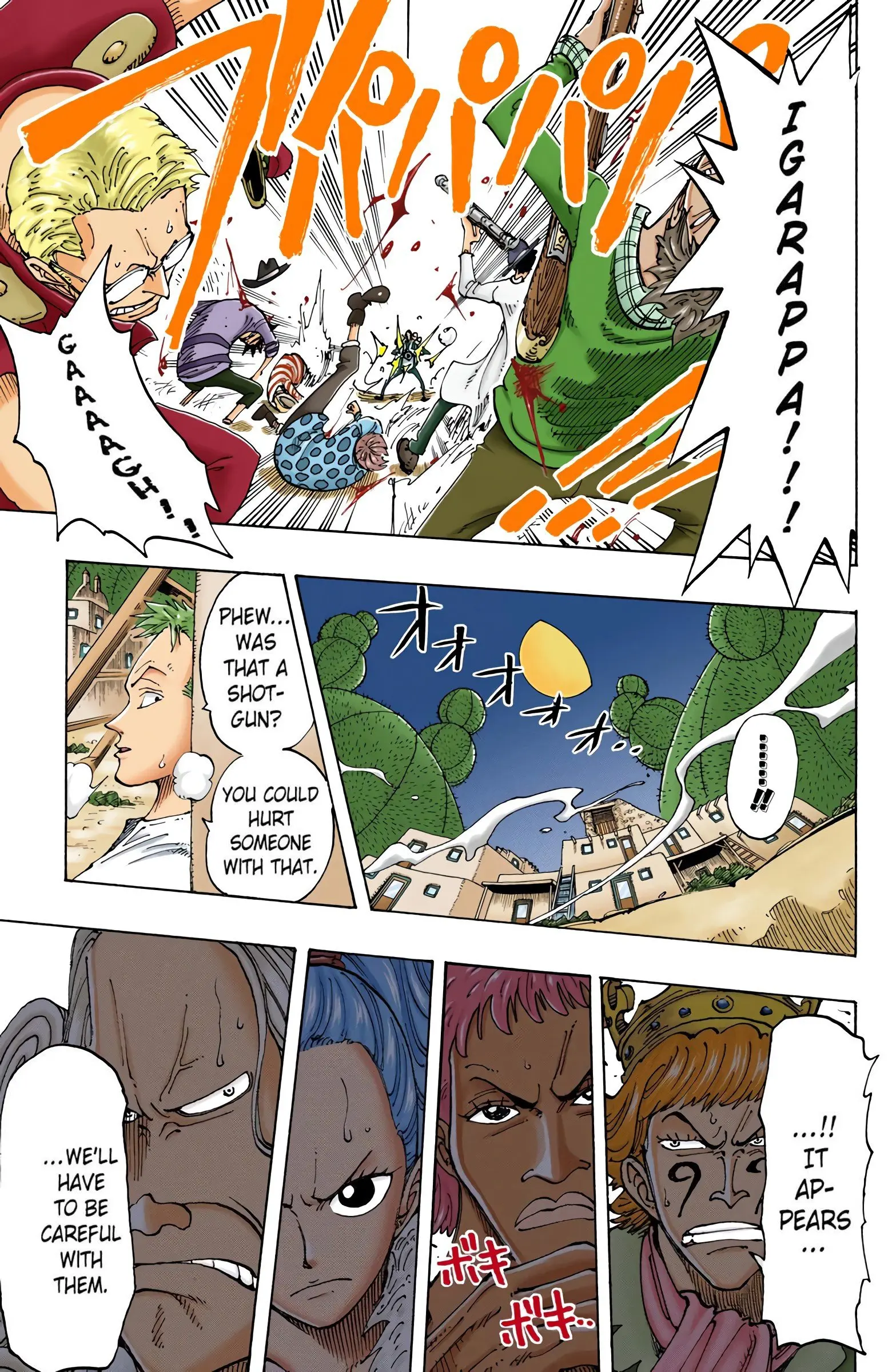 One Piece Colored, chapter 107, page 17