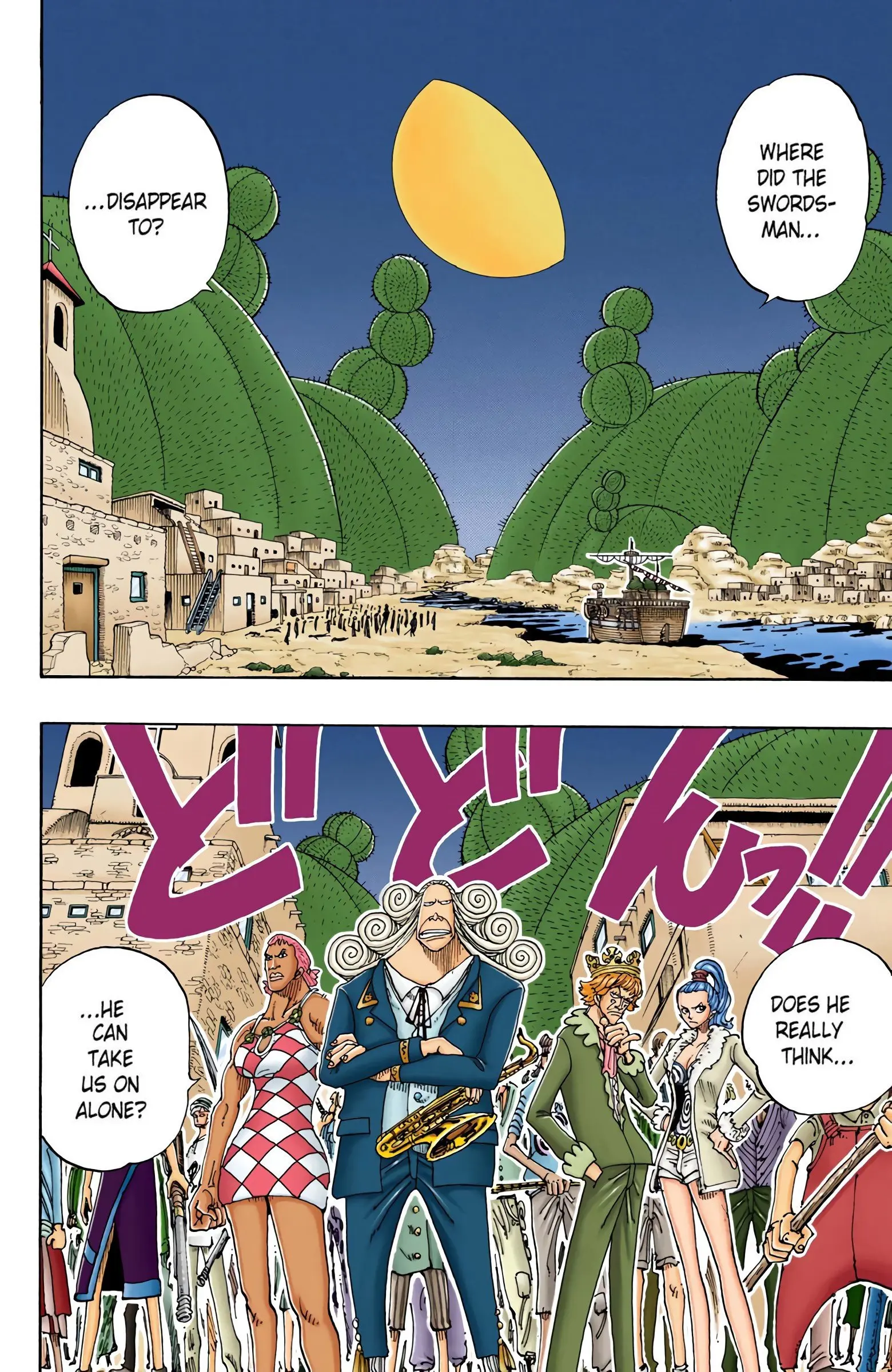 One Piece Colored, chapter 108, page 2