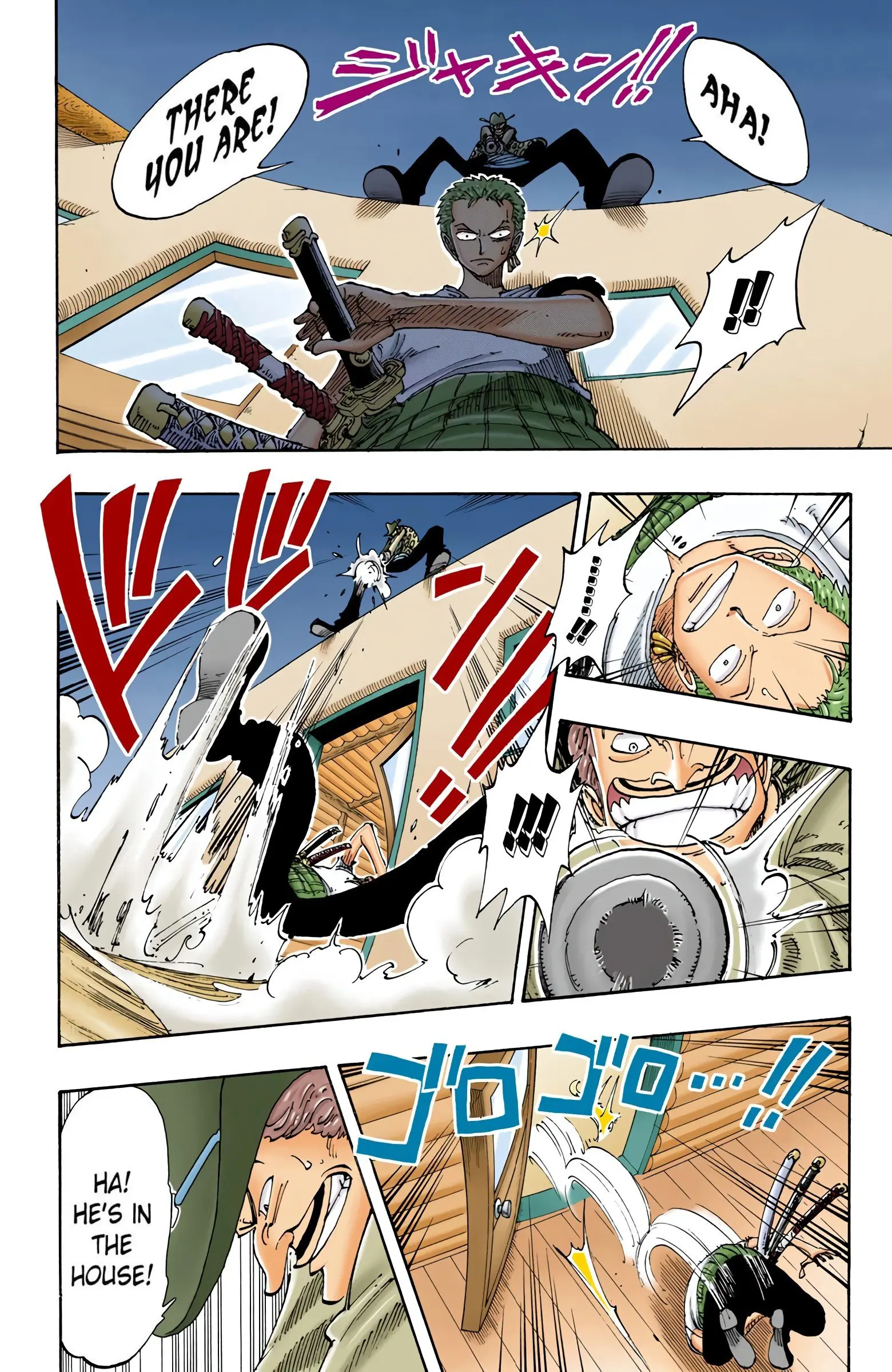 One Piece Colored, chapter 108, page 4