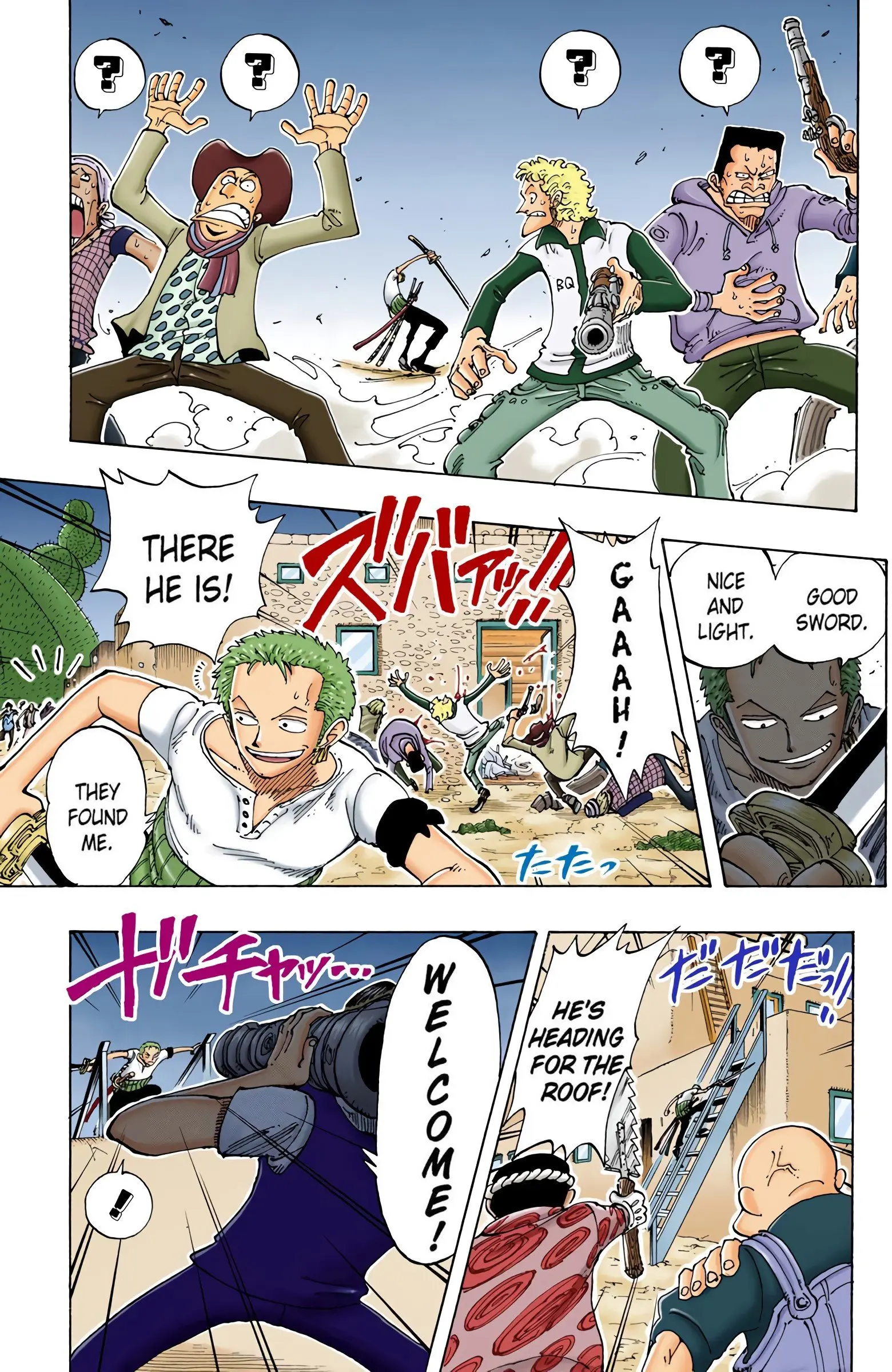 One Piece Colored, chapter 108, page 7
