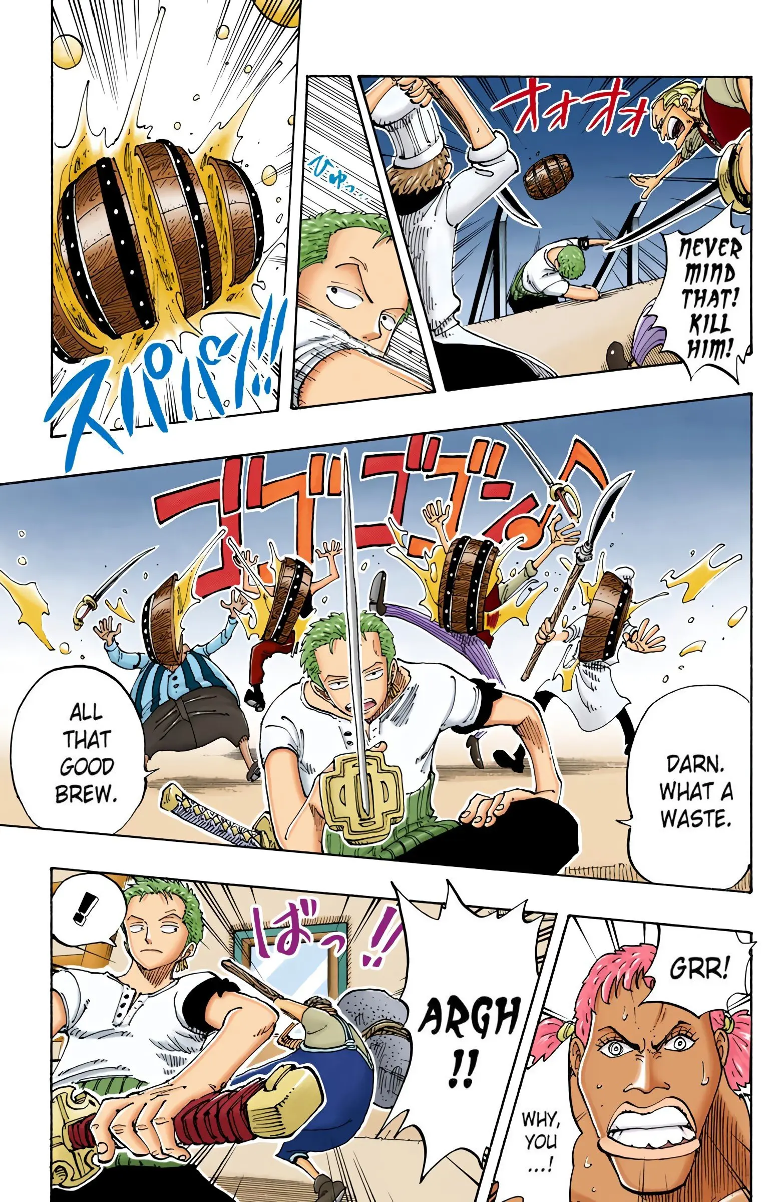 One Piece Colored, chapter 108, page 9