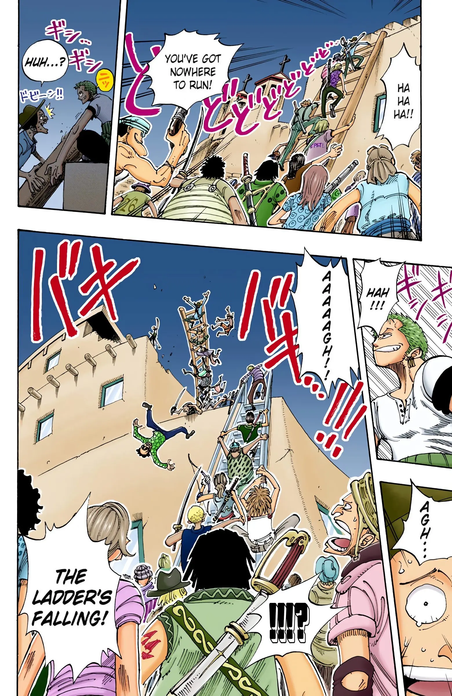 One Piece Colored, chapter 108, page 12