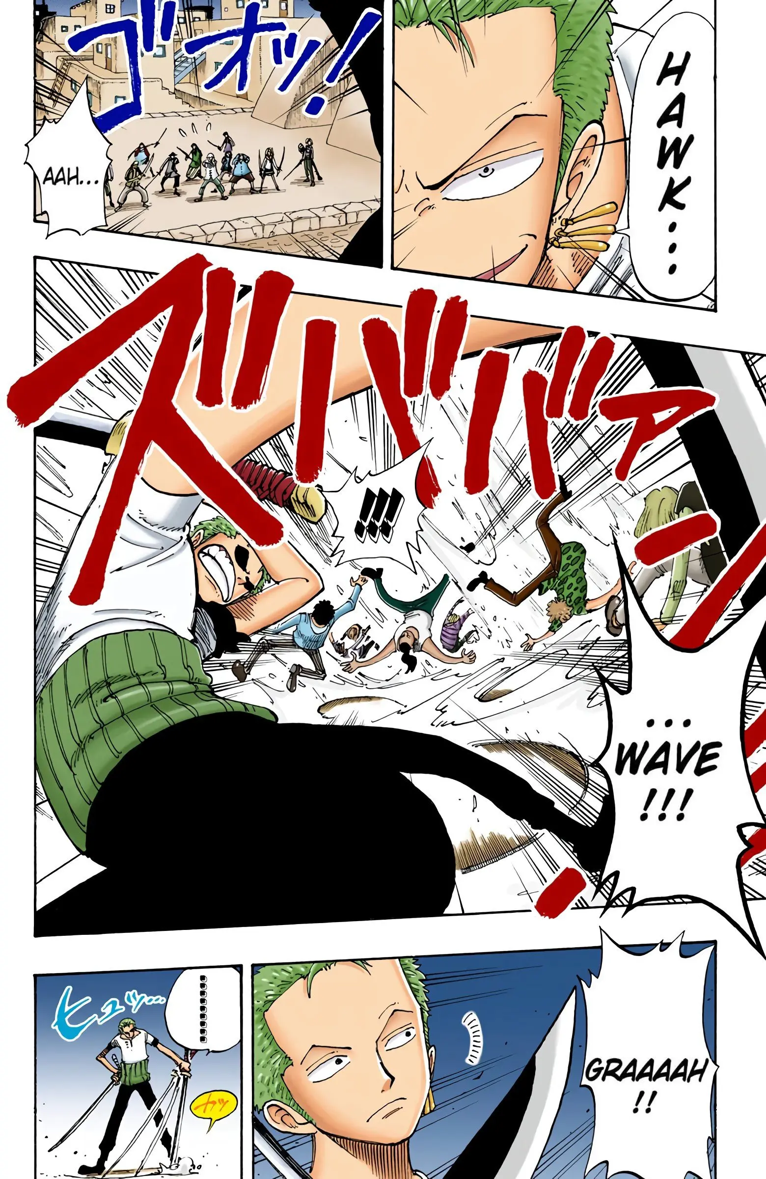 One Piece Colored, chapter 108, page 14