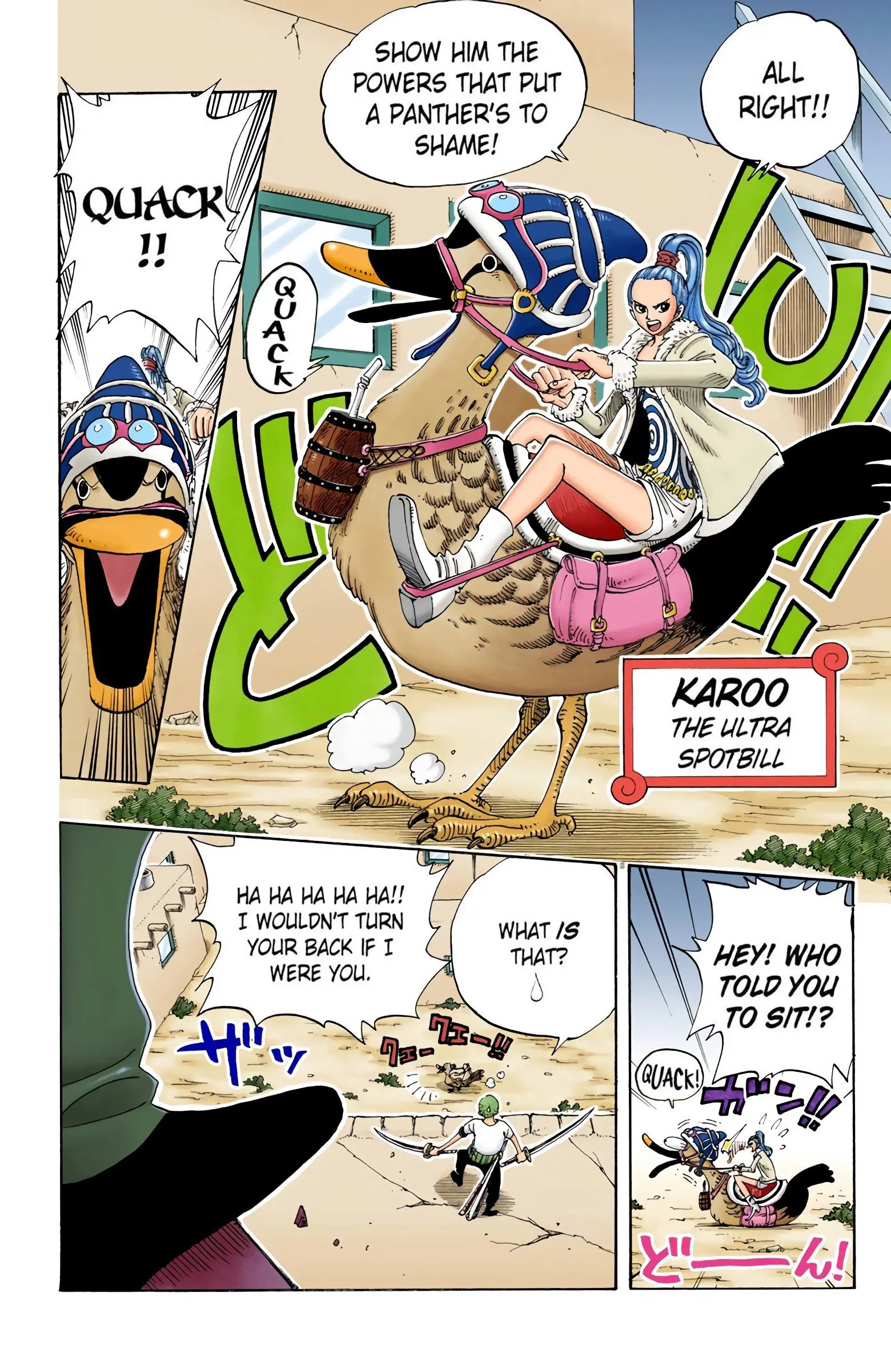 One Piece Colored, chapter 109, page 10