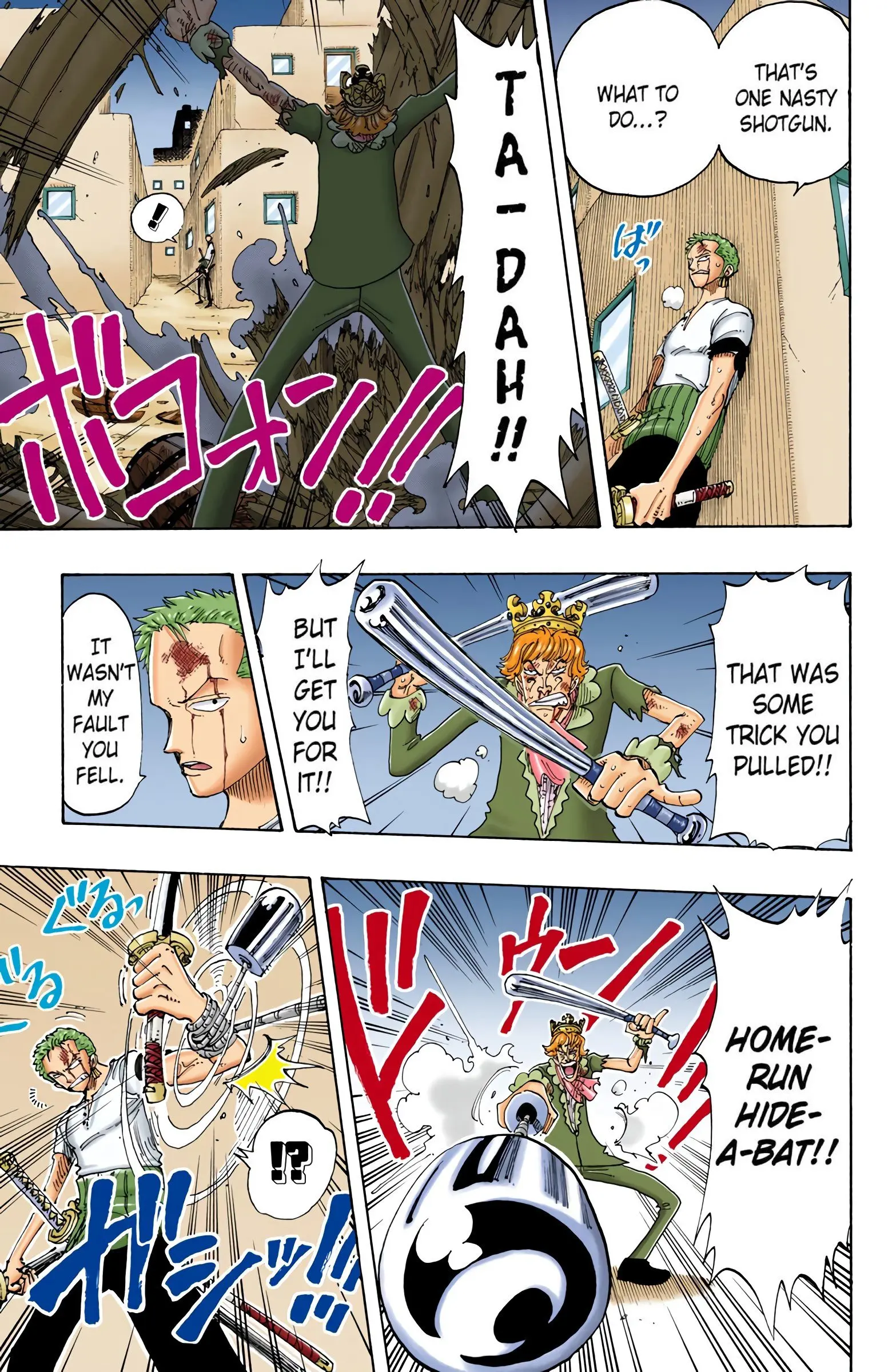 One Piece Colored, chapter 109, page 18