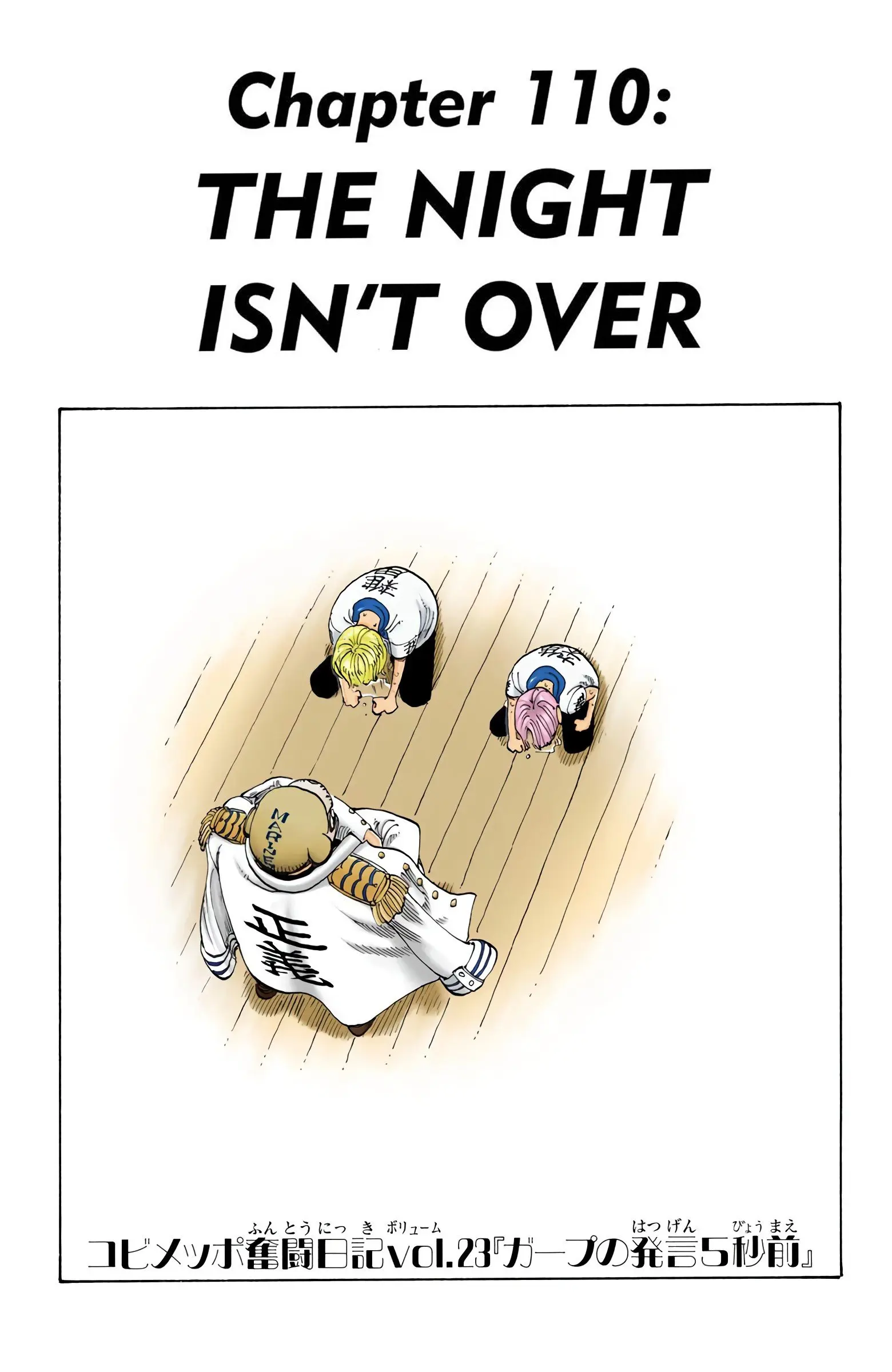 One Piece Colored, chapter 110, page 1