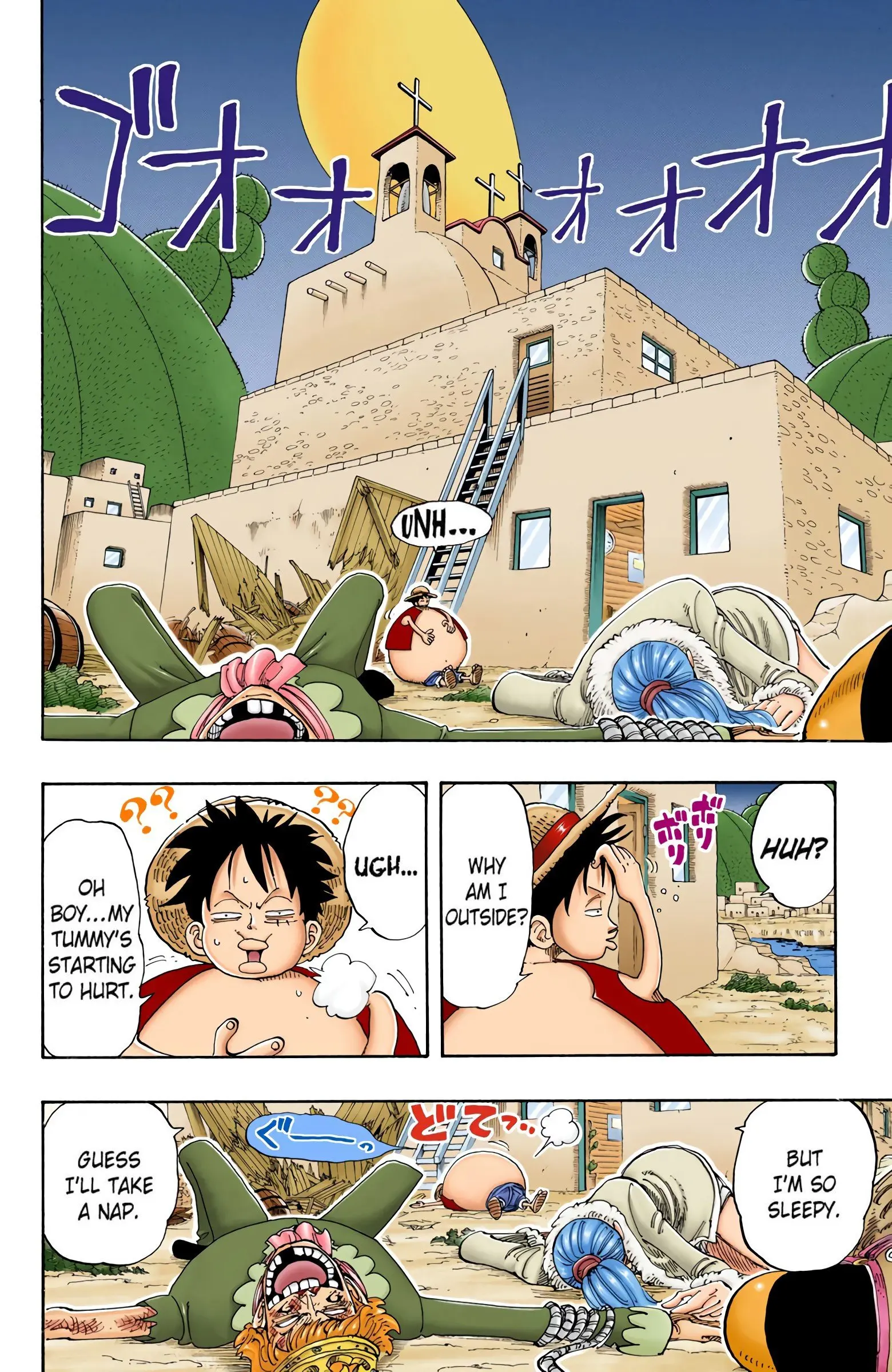 One Piece Colored, chapter 110, page 2