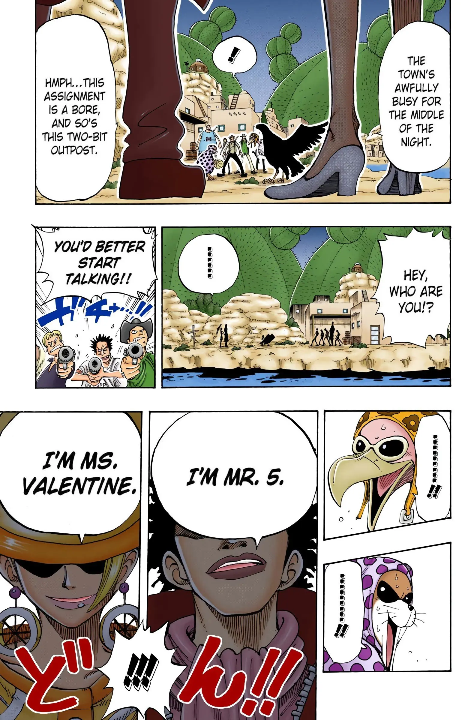One Piece Colored, chapter 110, page 5