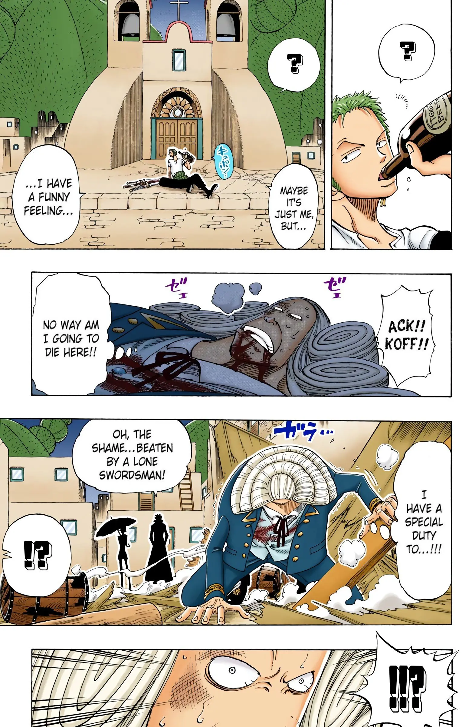 One Piece Colored, chapter 110, page 7