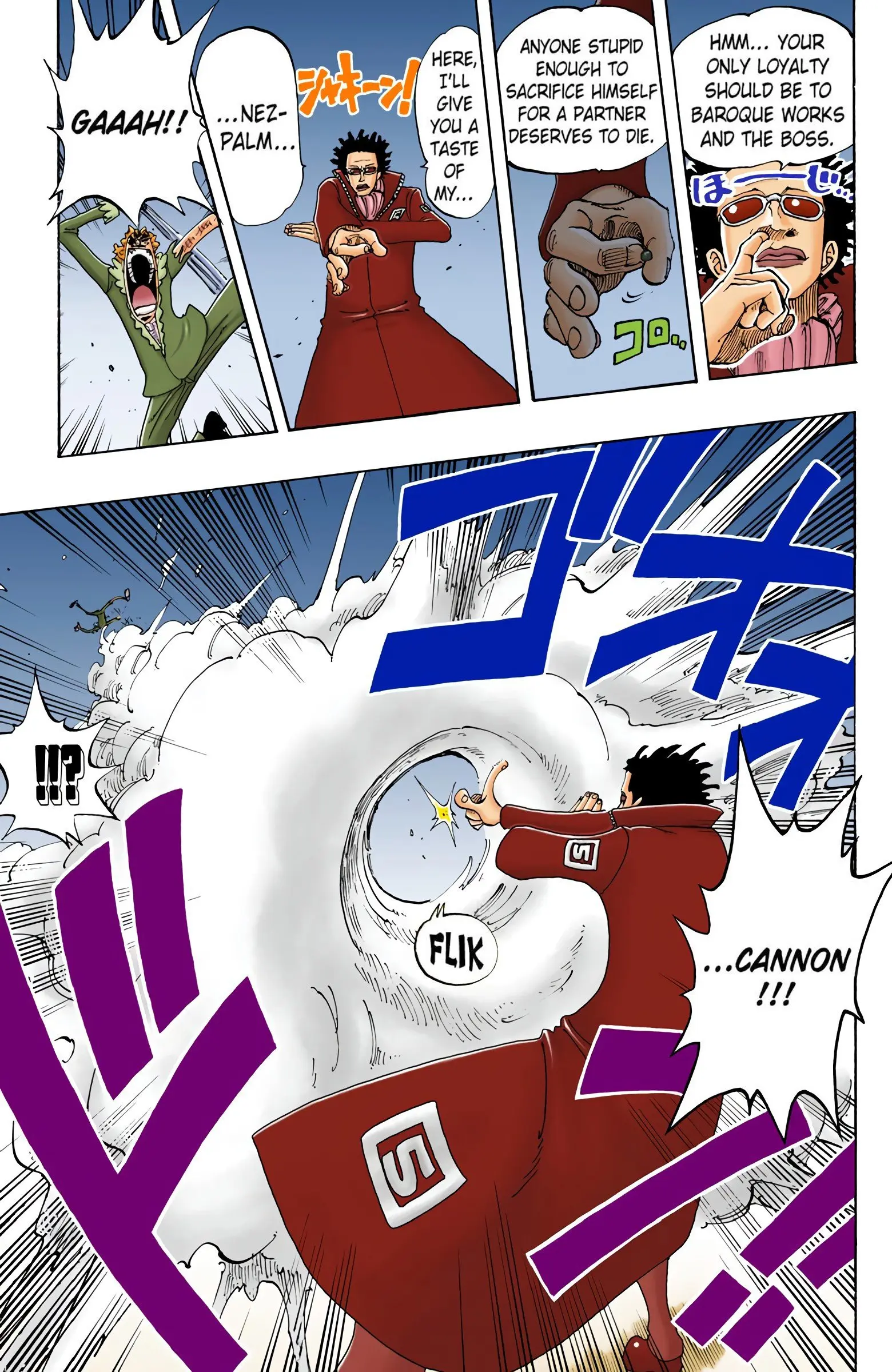 One Piece Colored, chapter 110, page 17