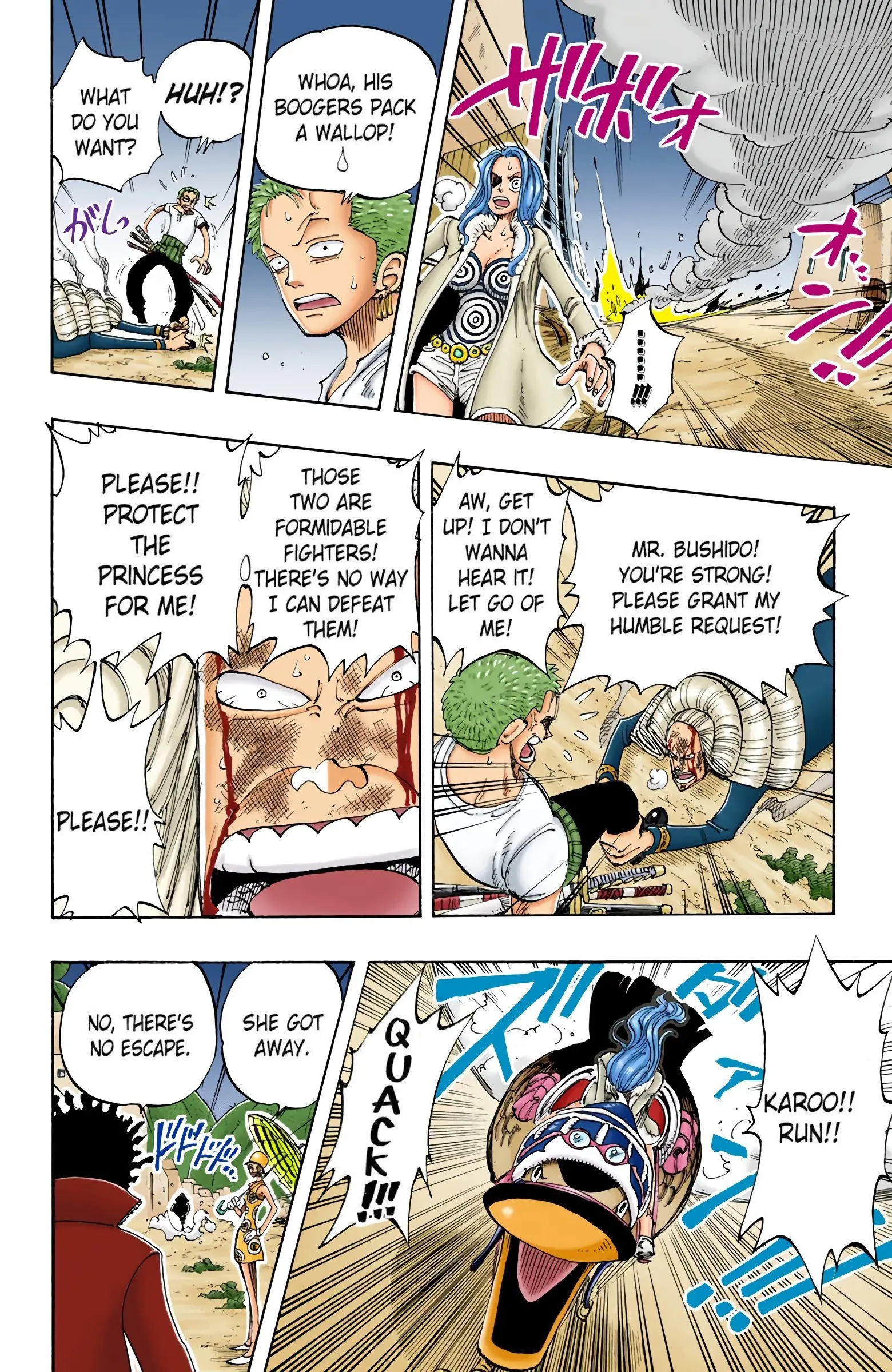 One Piece Colored, chapter 110, page 18