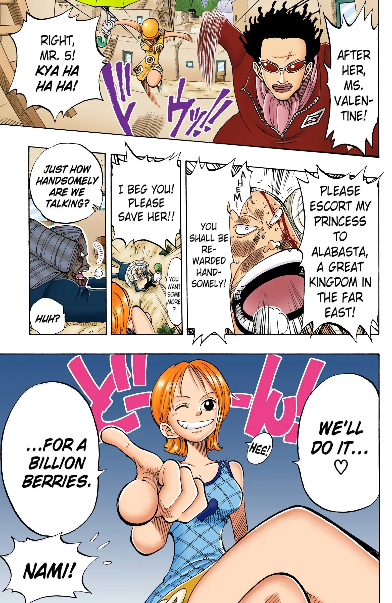 One Piece Colored, chapter 110, page 19