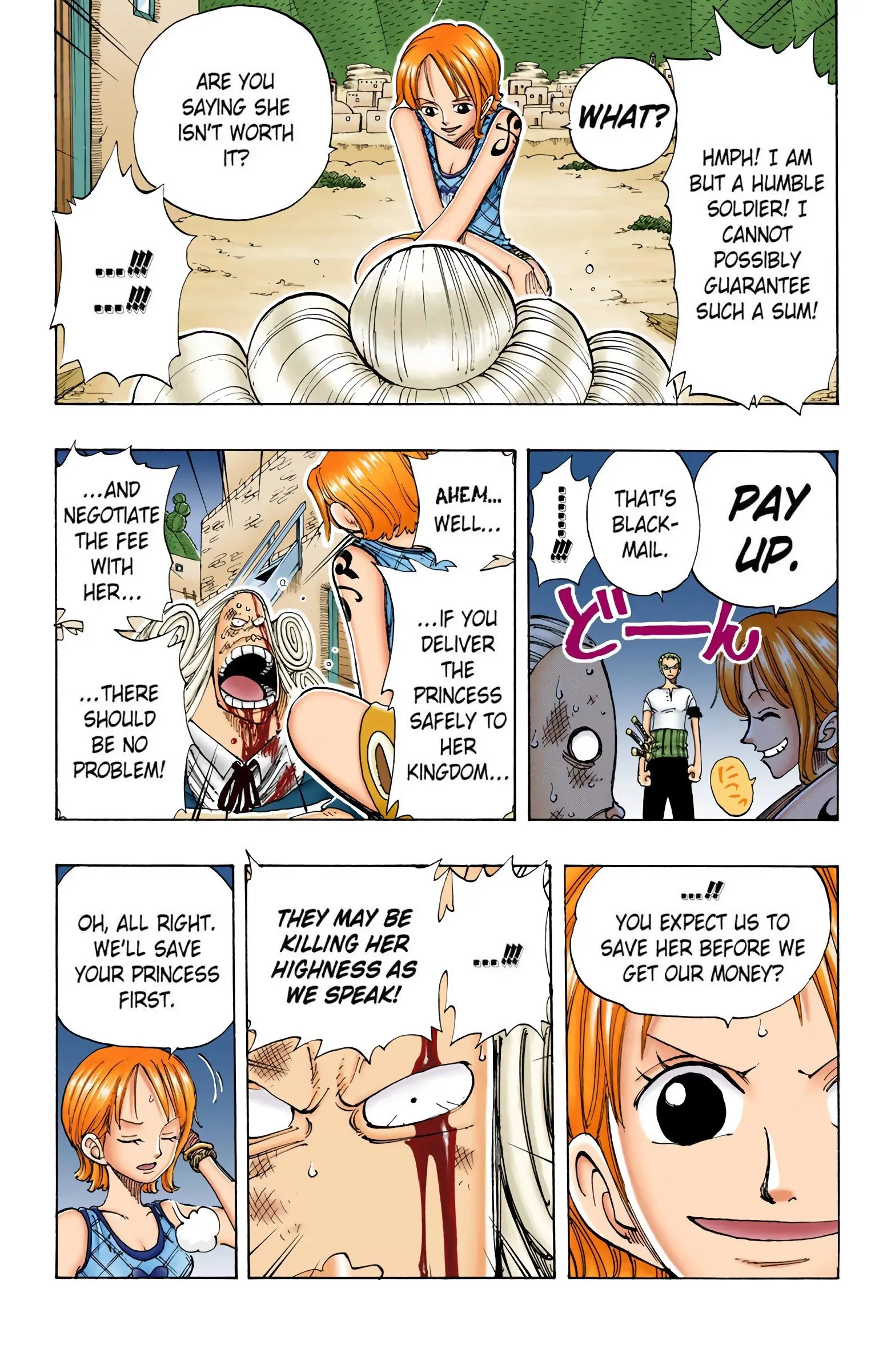 One Piece Colored, chapter 111, page 3