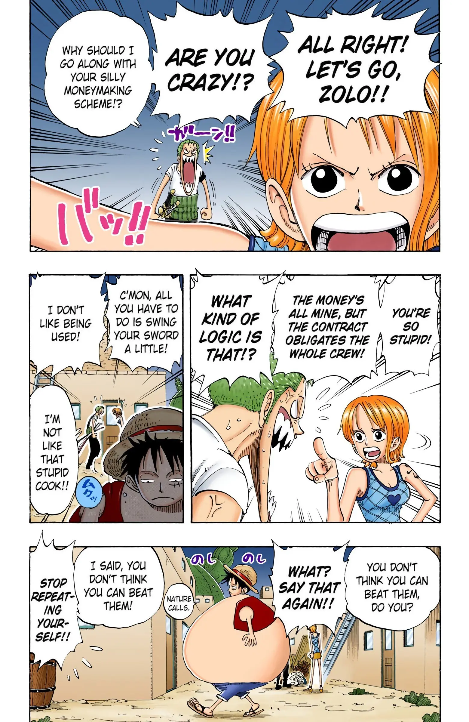 One Piece Colored, chapter 111, page 4