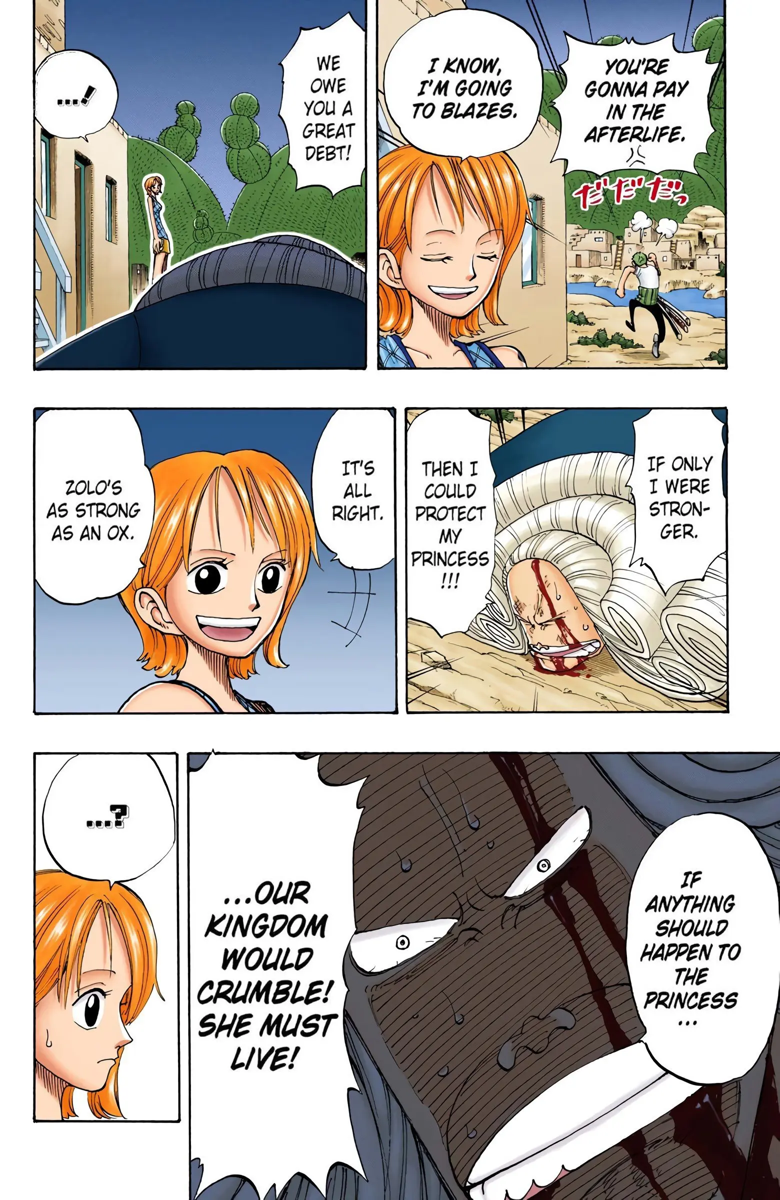 One Piece Colored, chapter 111, page 6