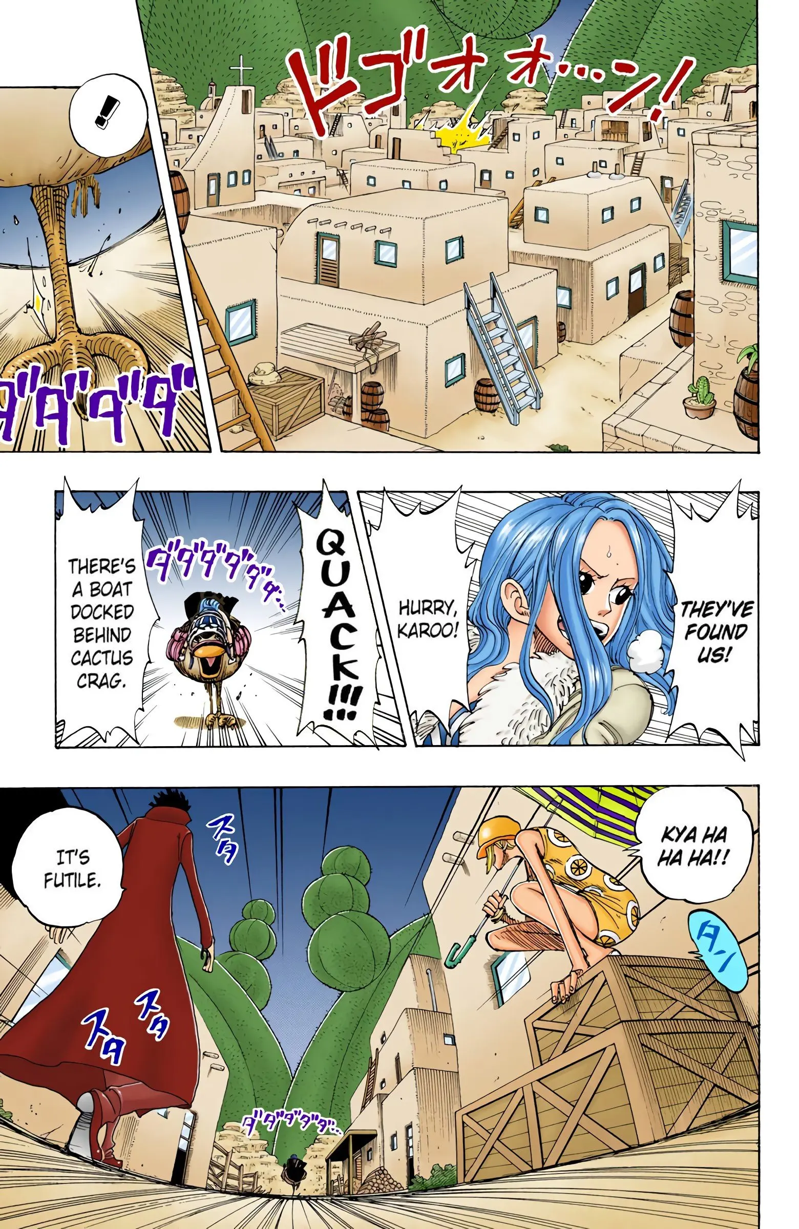 One Piece Colored, chapter 111, page 7