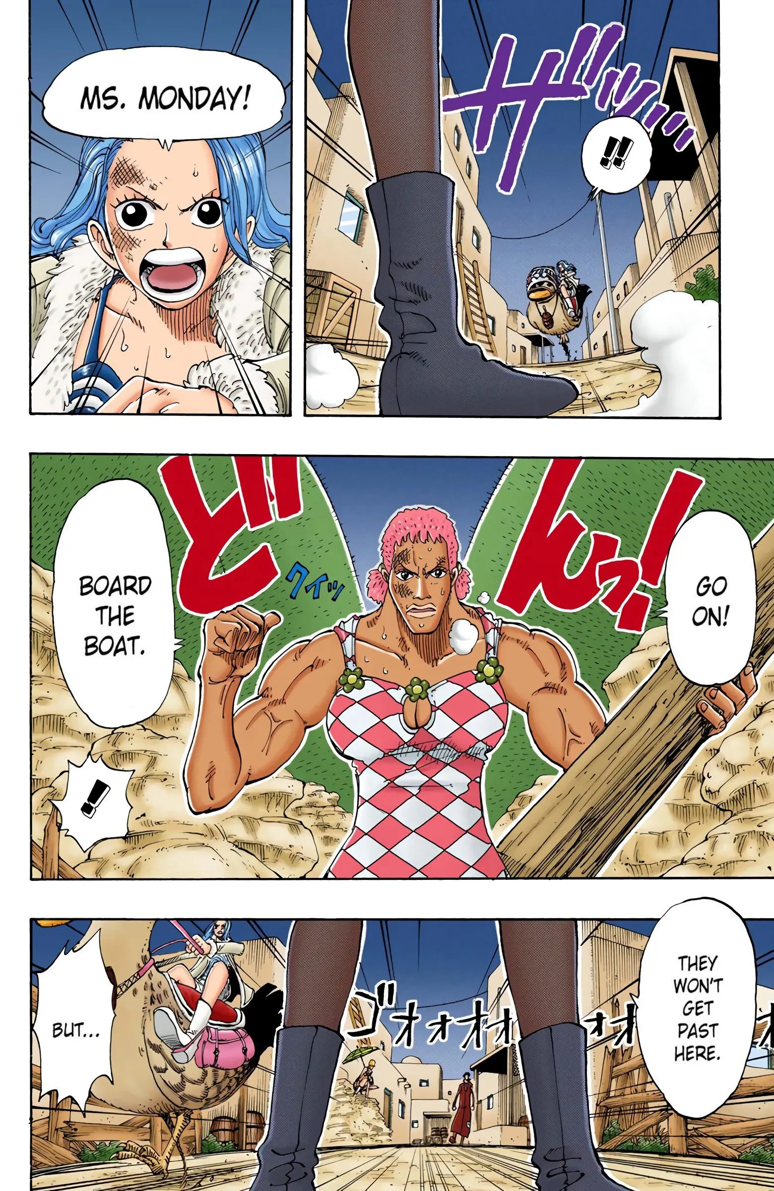 One Piece Colored, chapter 111, page 8