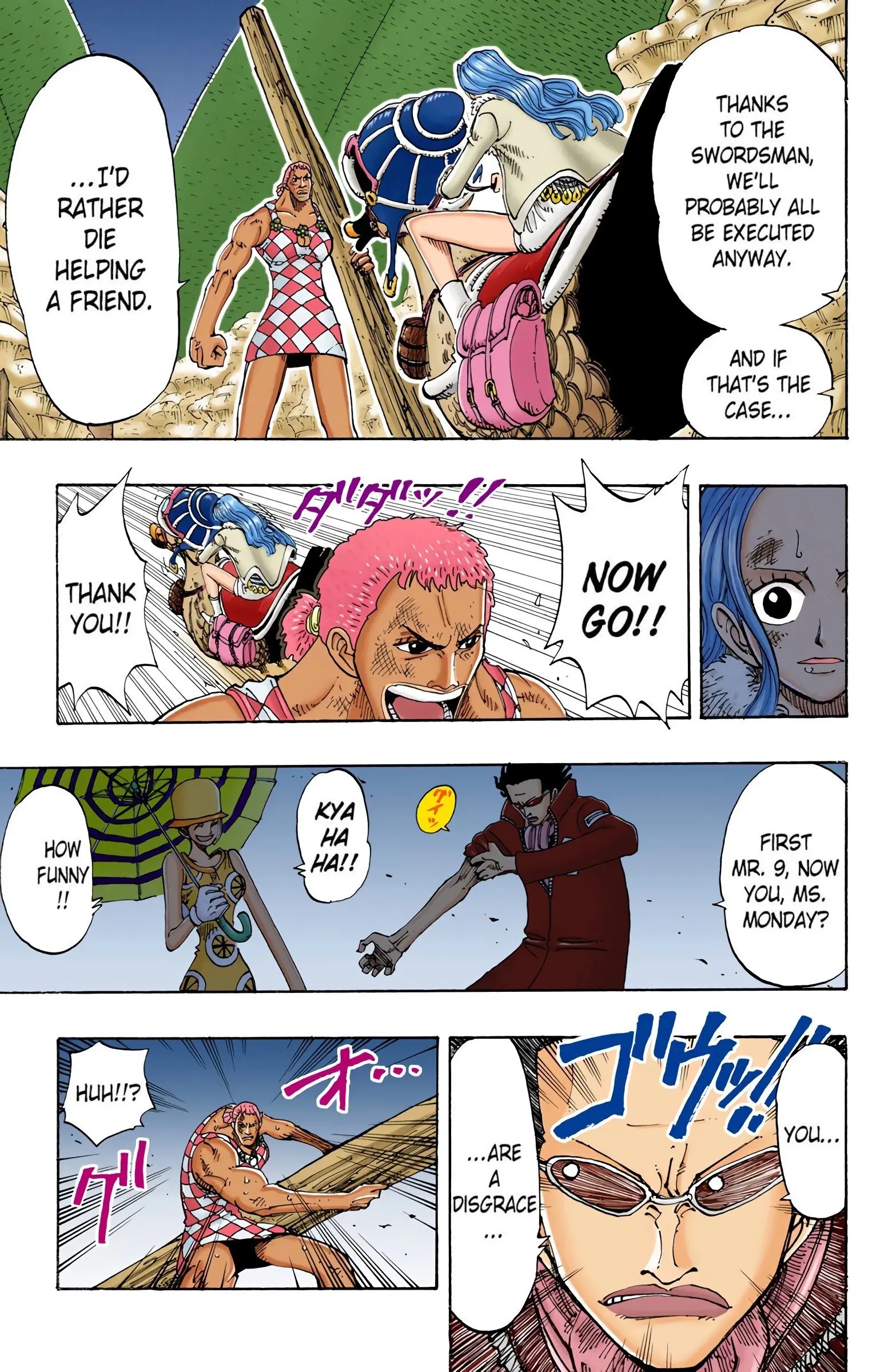 One Piece Colored, chapter 111, page 9