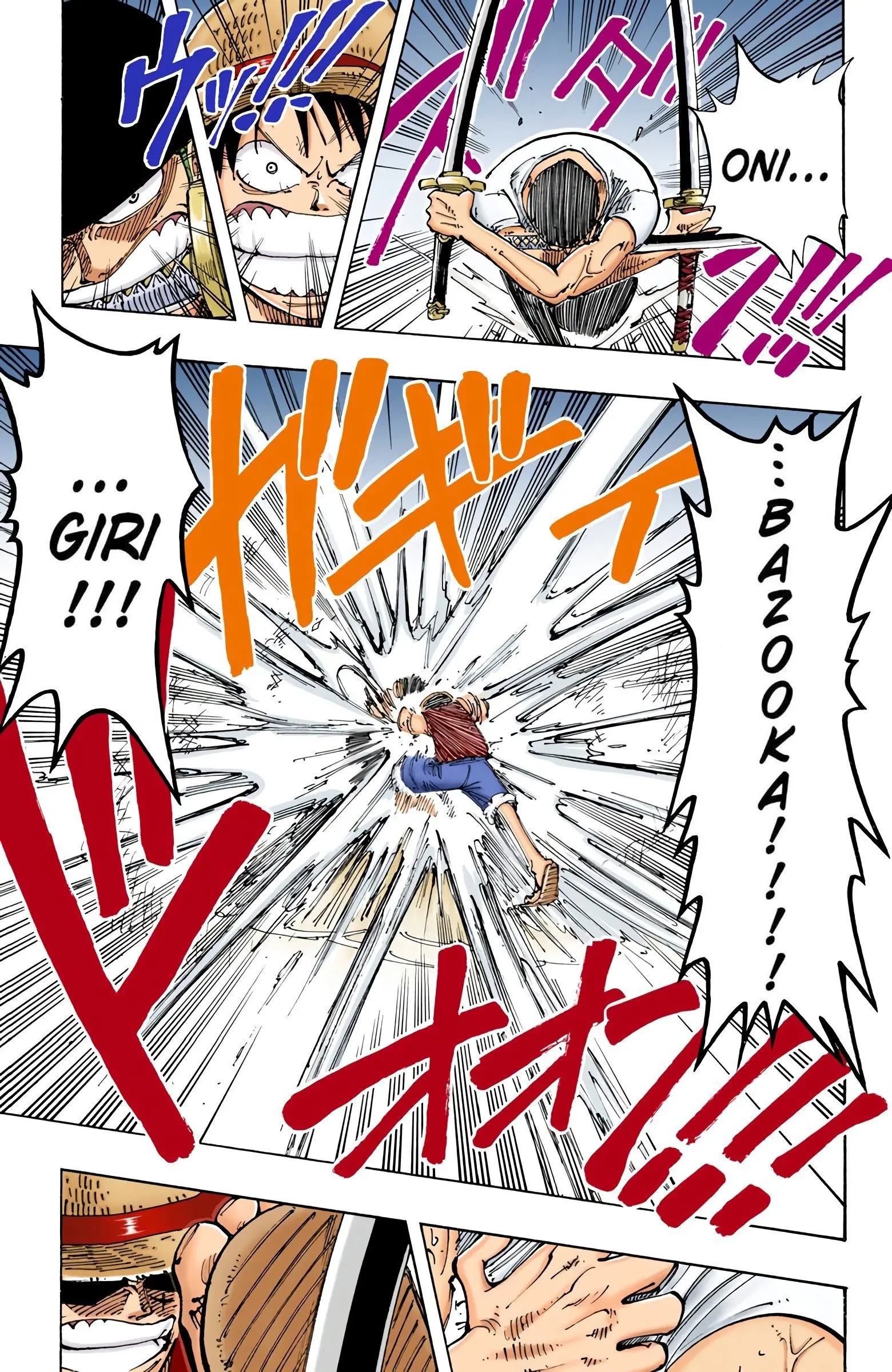 One Piece Colored, chapter 112, page 13