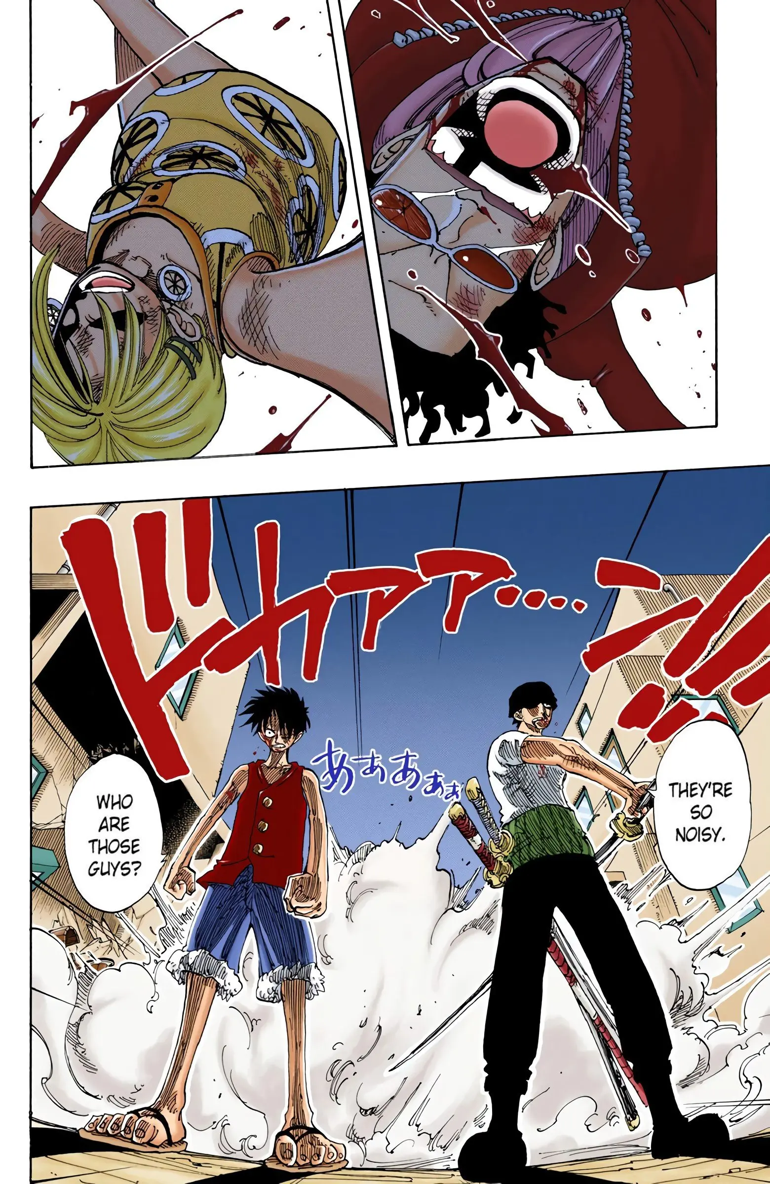 One Piece Colored, chapter 113, page 2