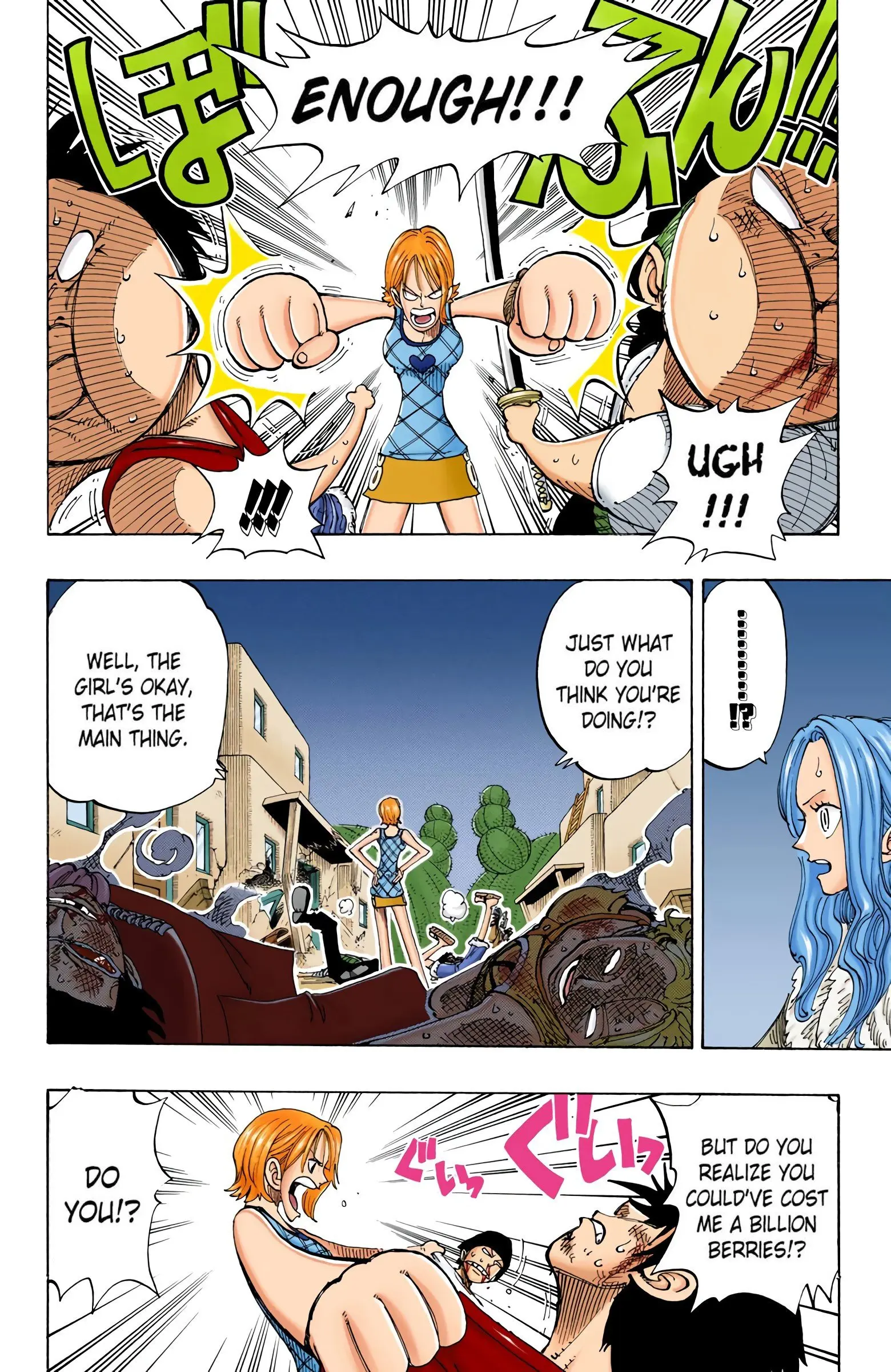 One Piece Colored, chapter 113, page 4