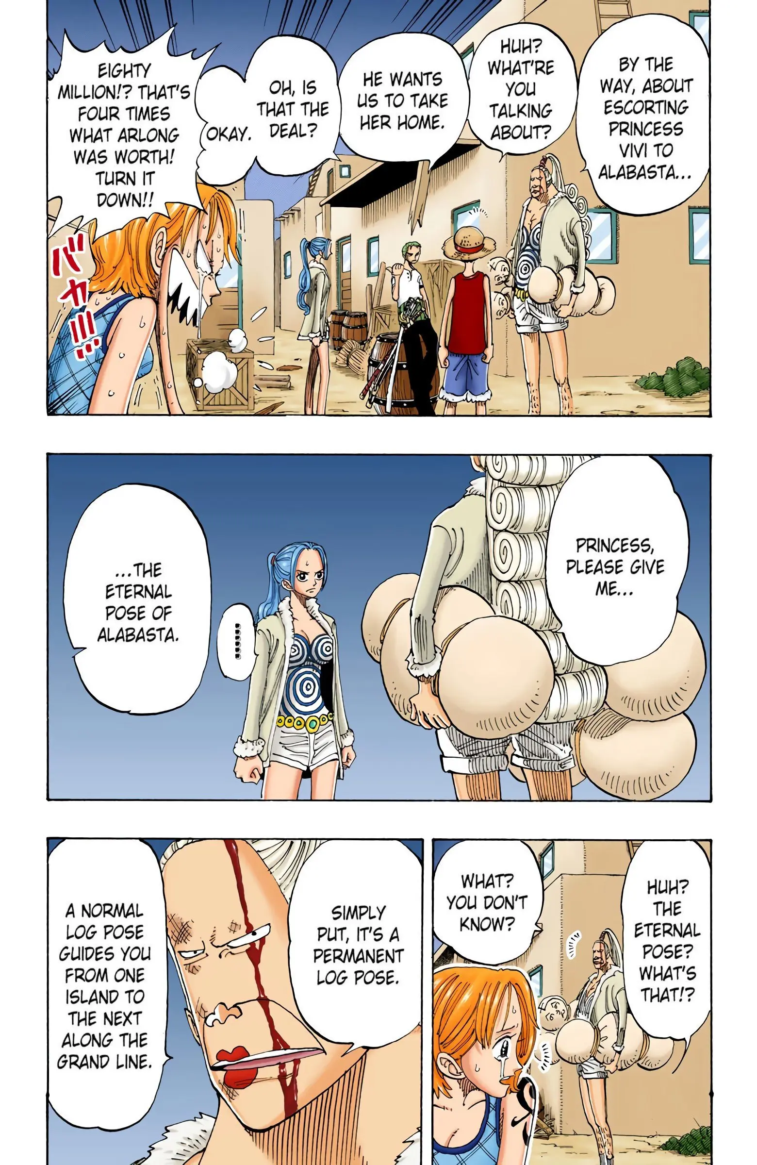 One Piece Colored, chapter 113, page 14