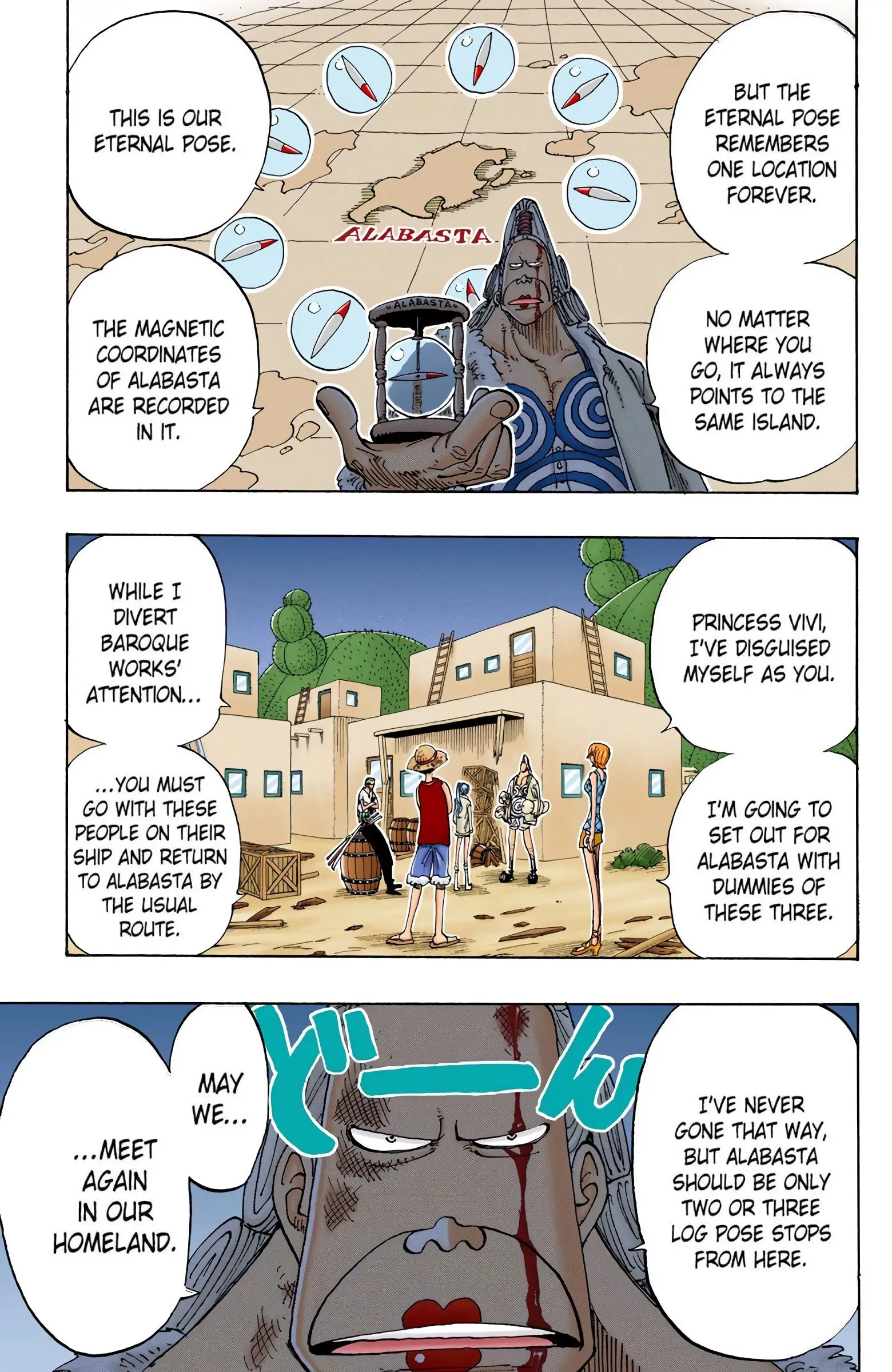 One Piece Colored, chapter 113, page 15