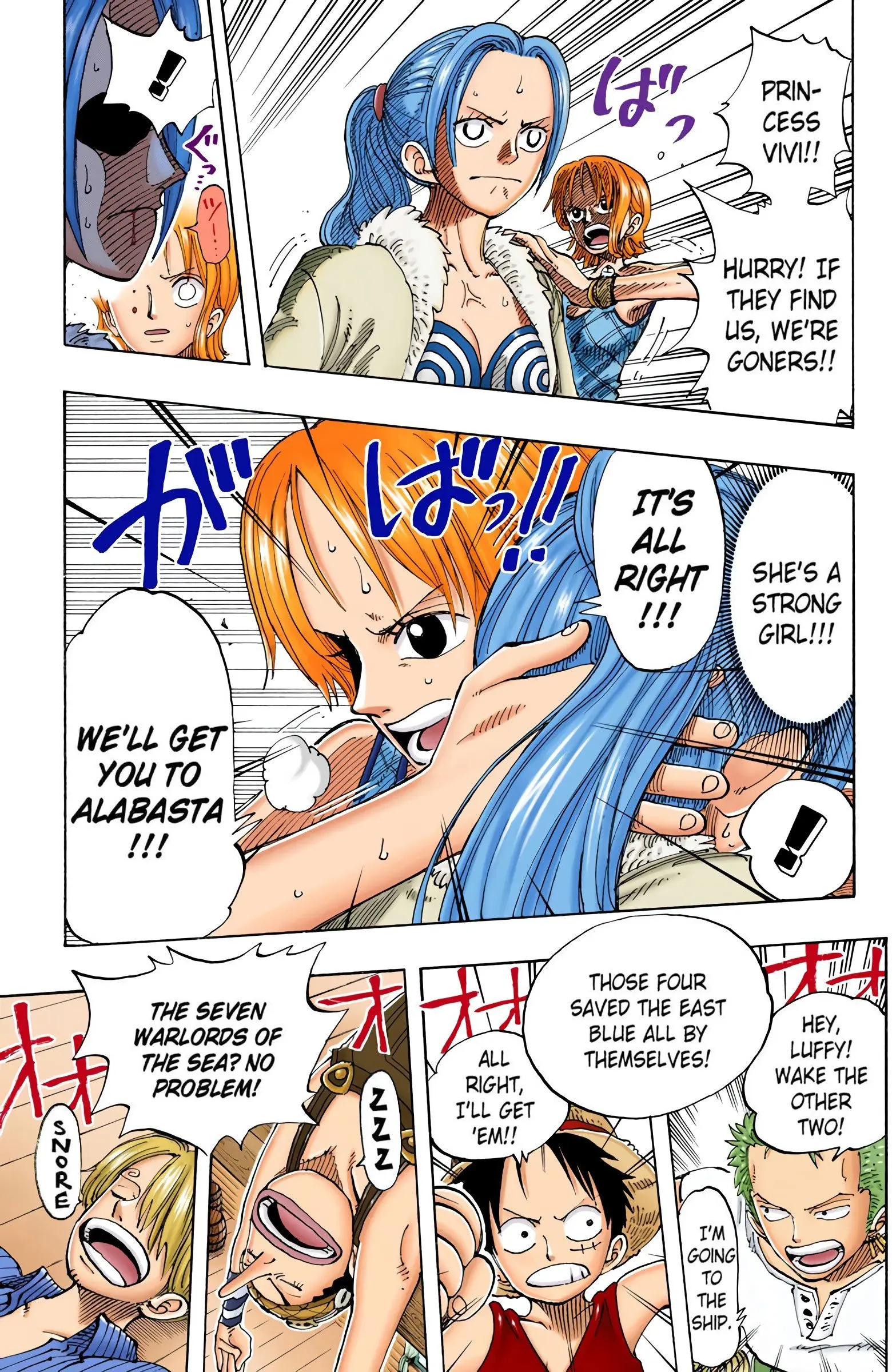 One Piece Colored, chapter 113, page 19