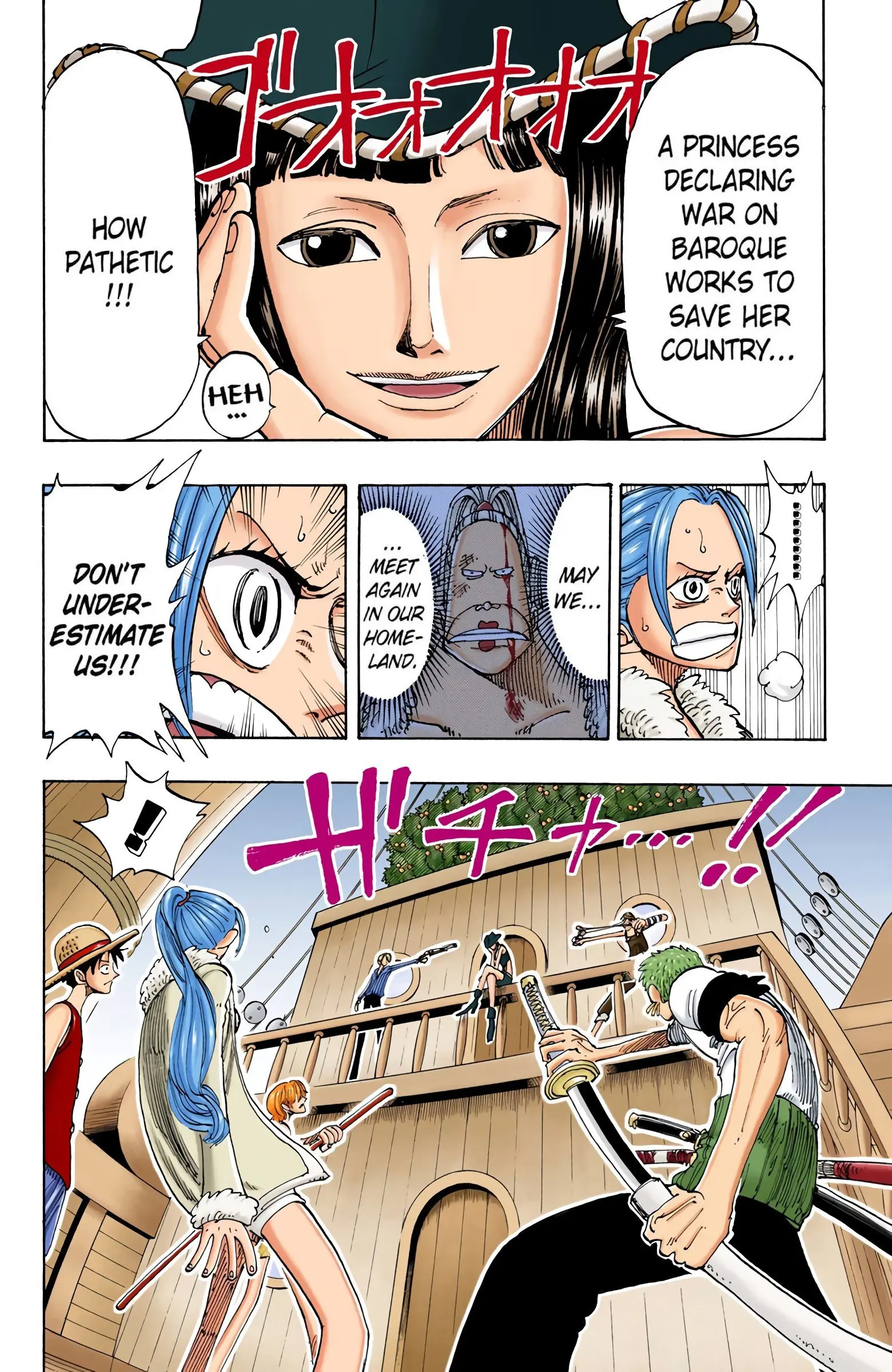 One Piece Colored, chapter 114, page 10