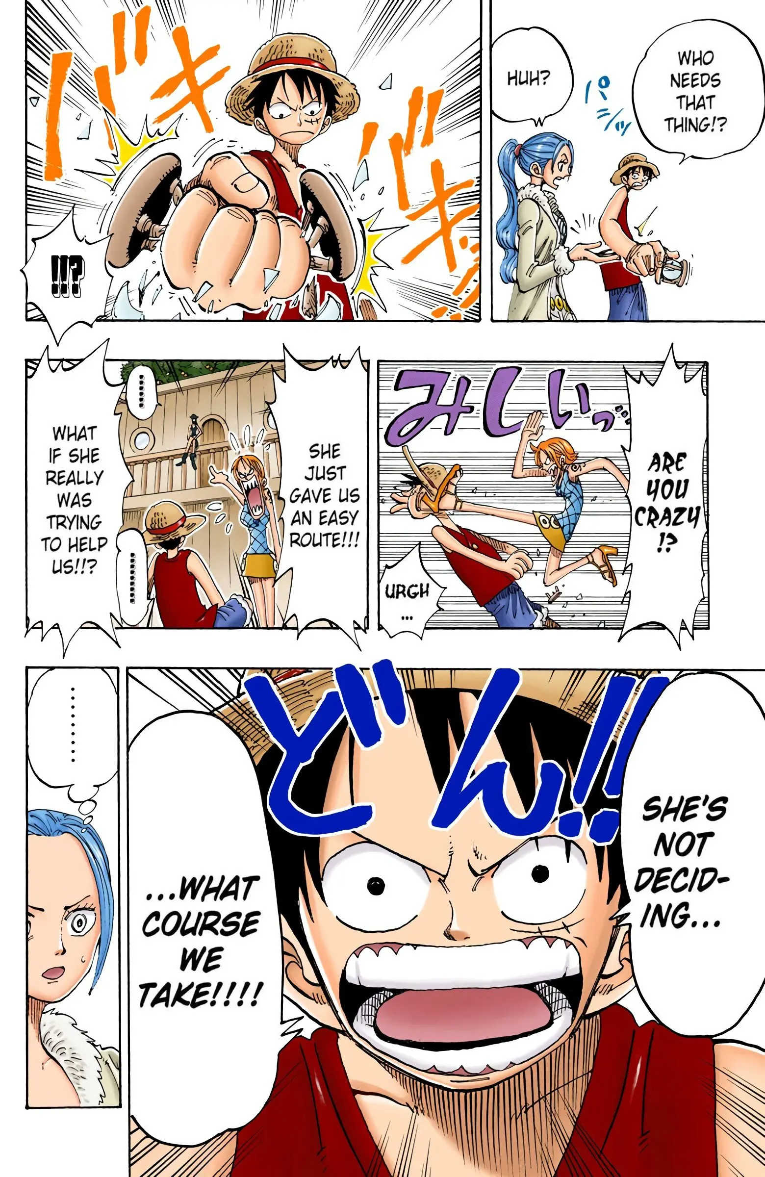 One Piece Colored, chapter 114, page 16