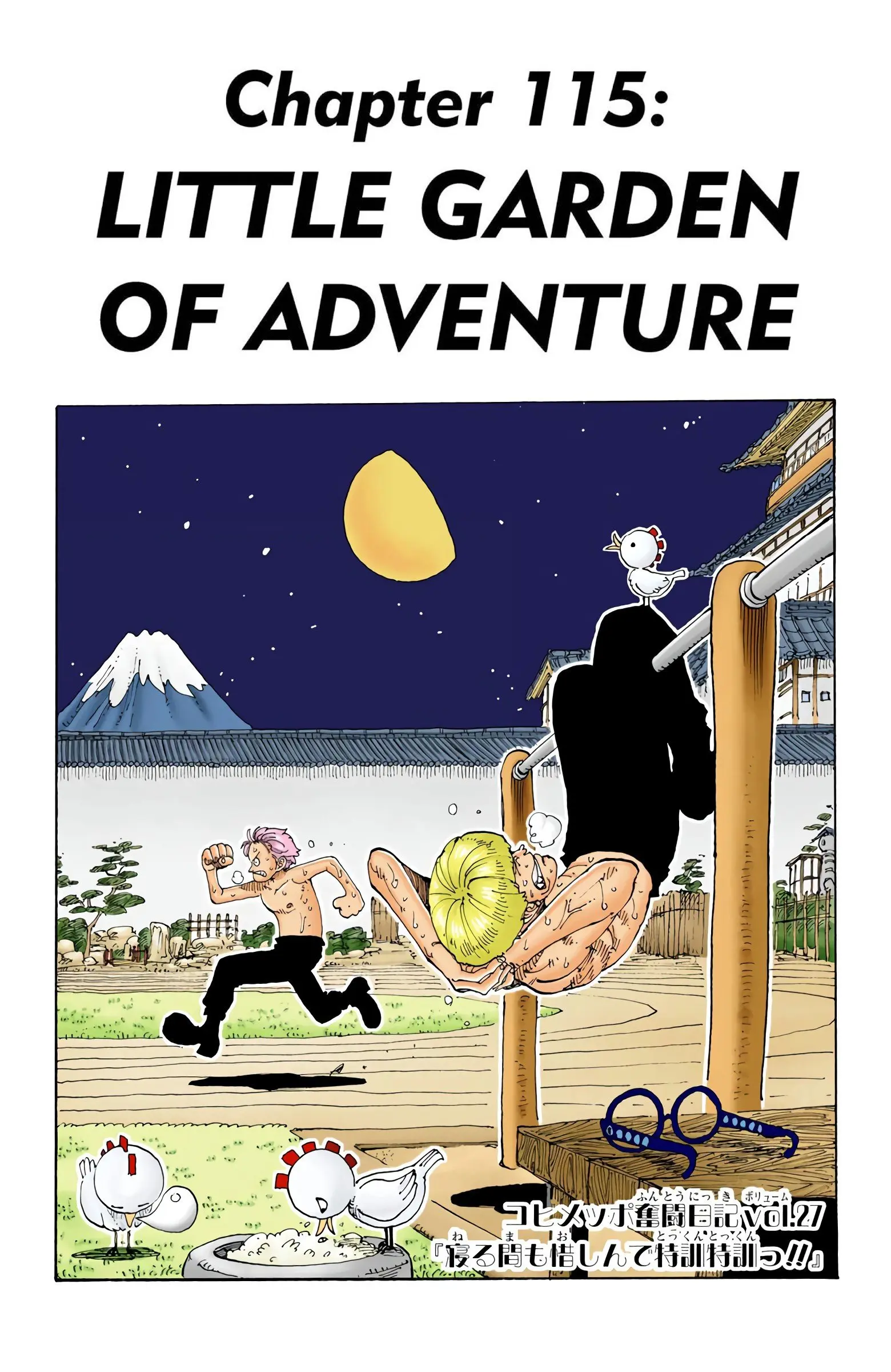 One Piece Colored, chapter 115, page 1