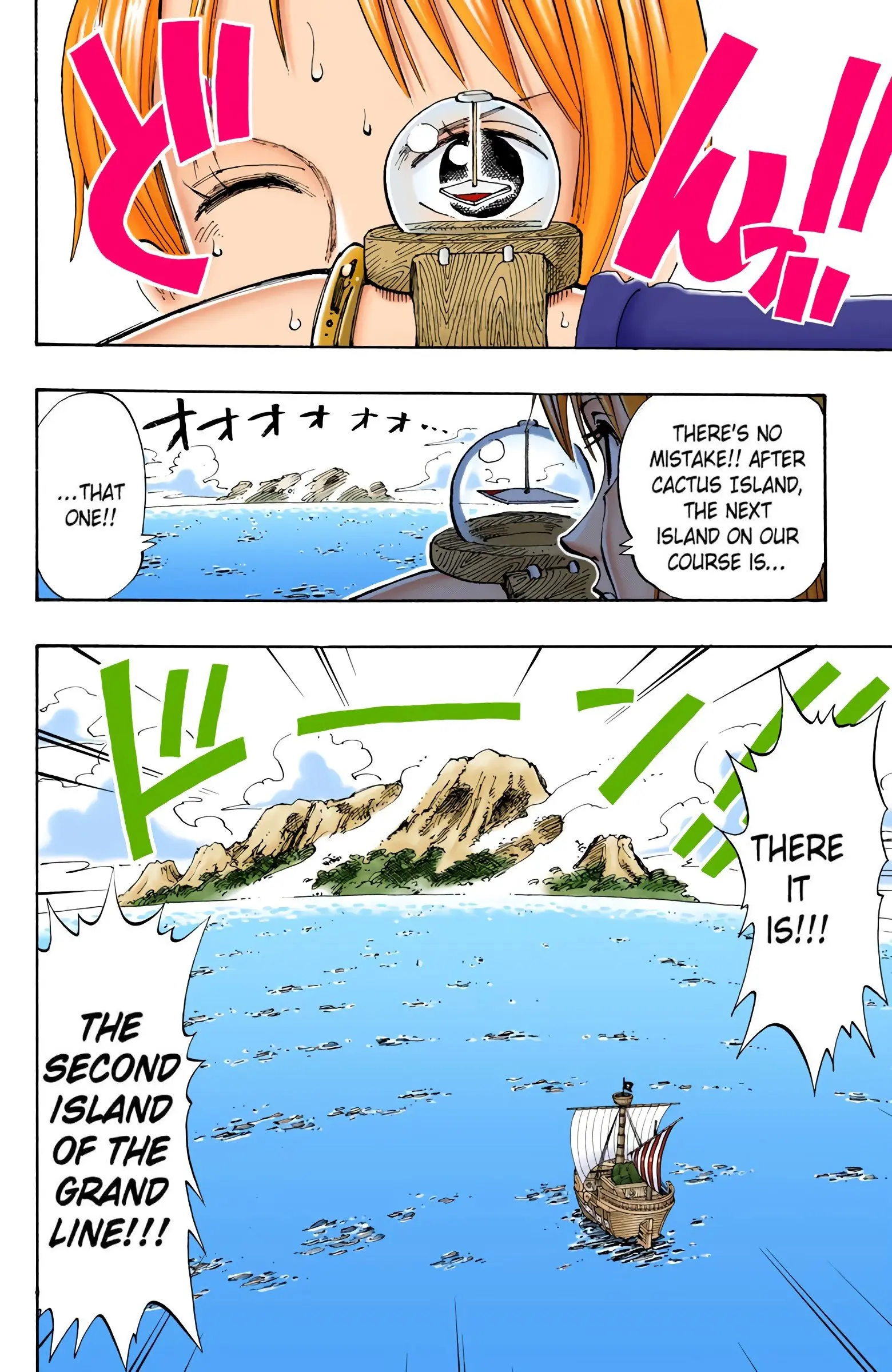 One Piece Colored, chapter 115, page 6