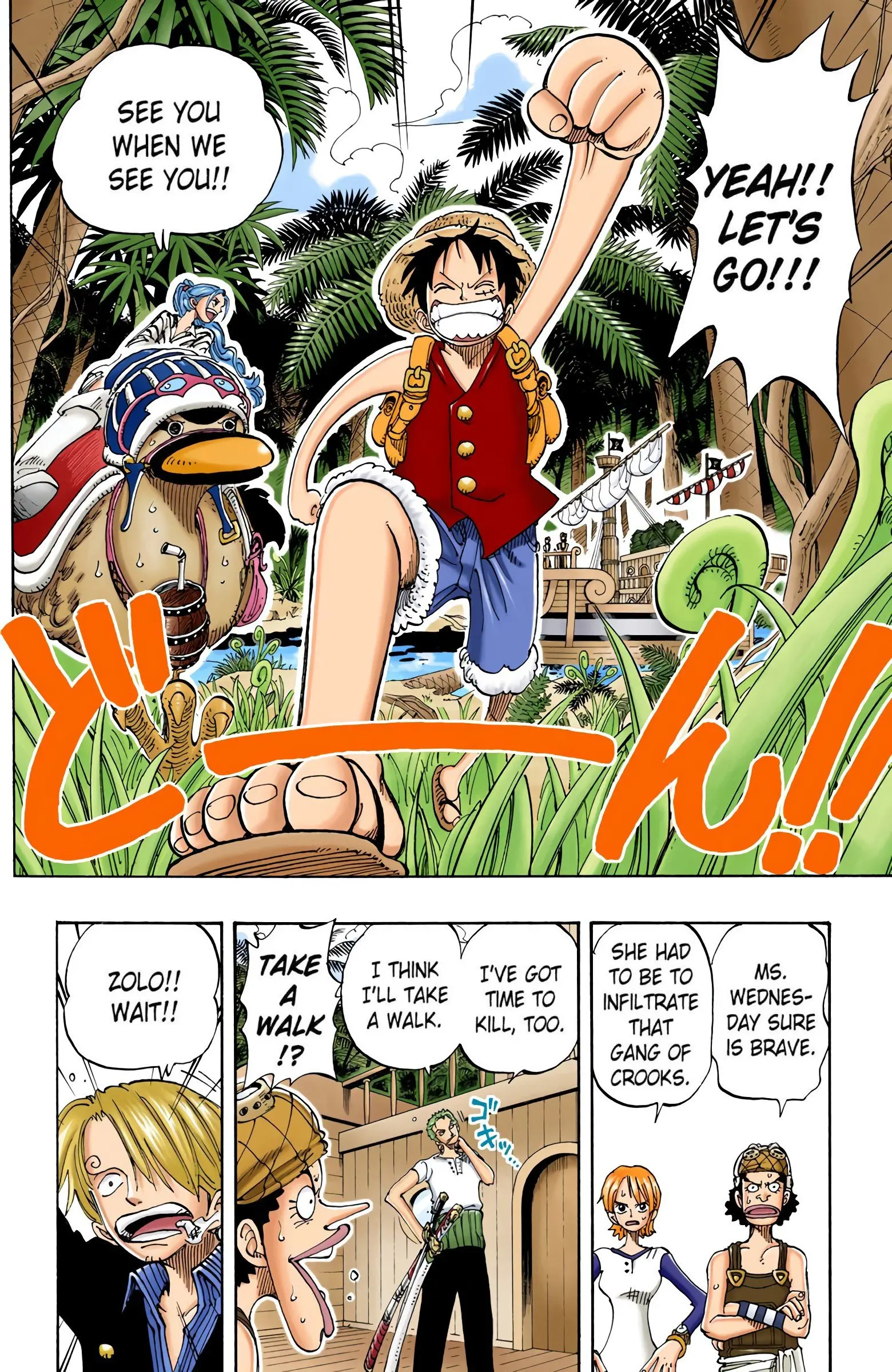 One Piece Colored, chapter 115, page 12