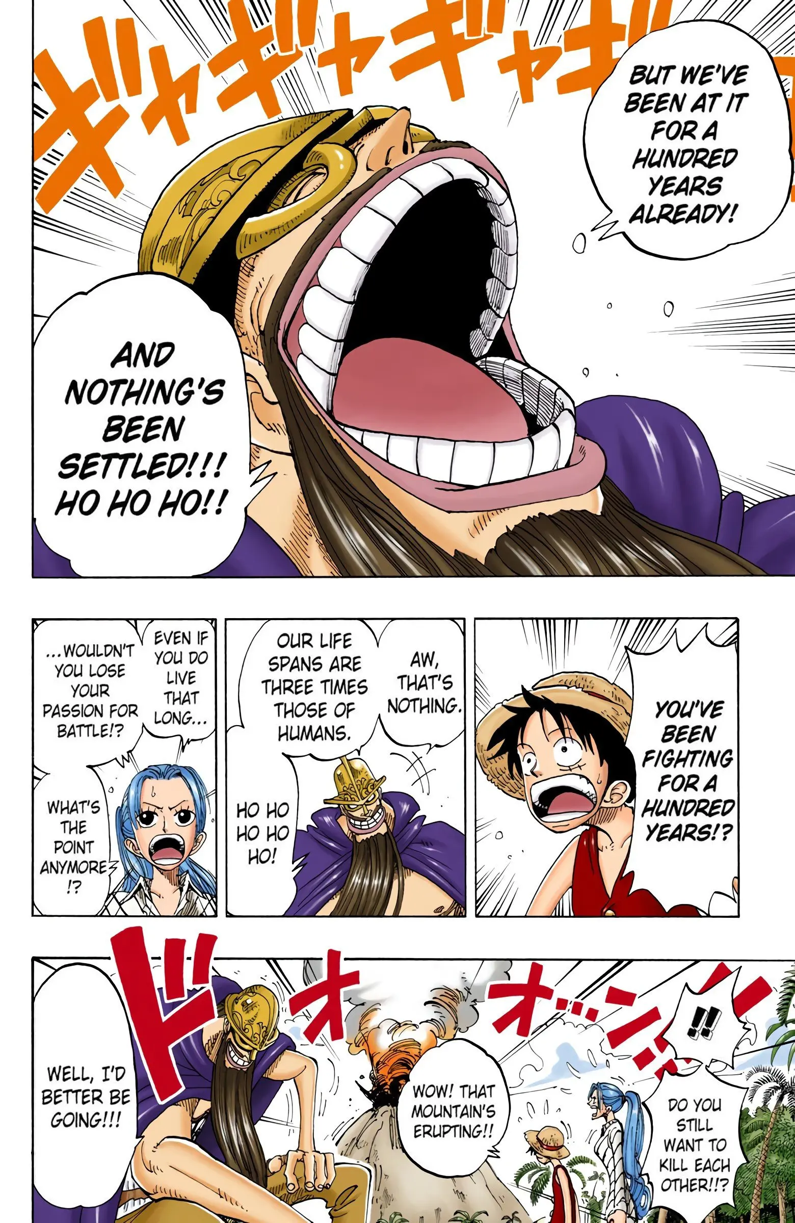 One Piece Colored, chapter 116, page 16
