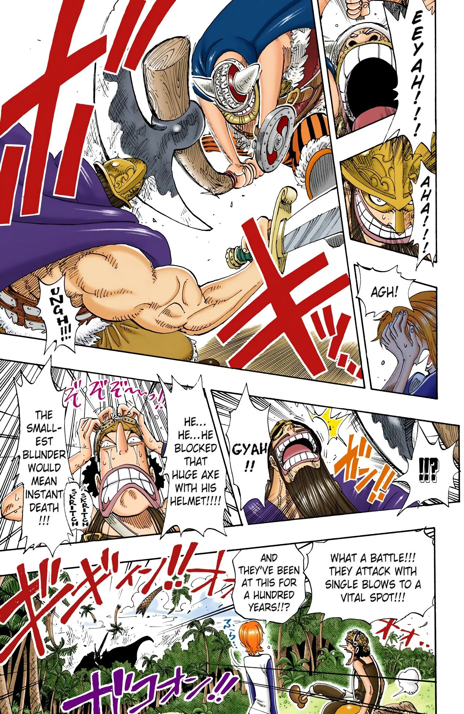 One Piece Colored, chapter 117, page 7