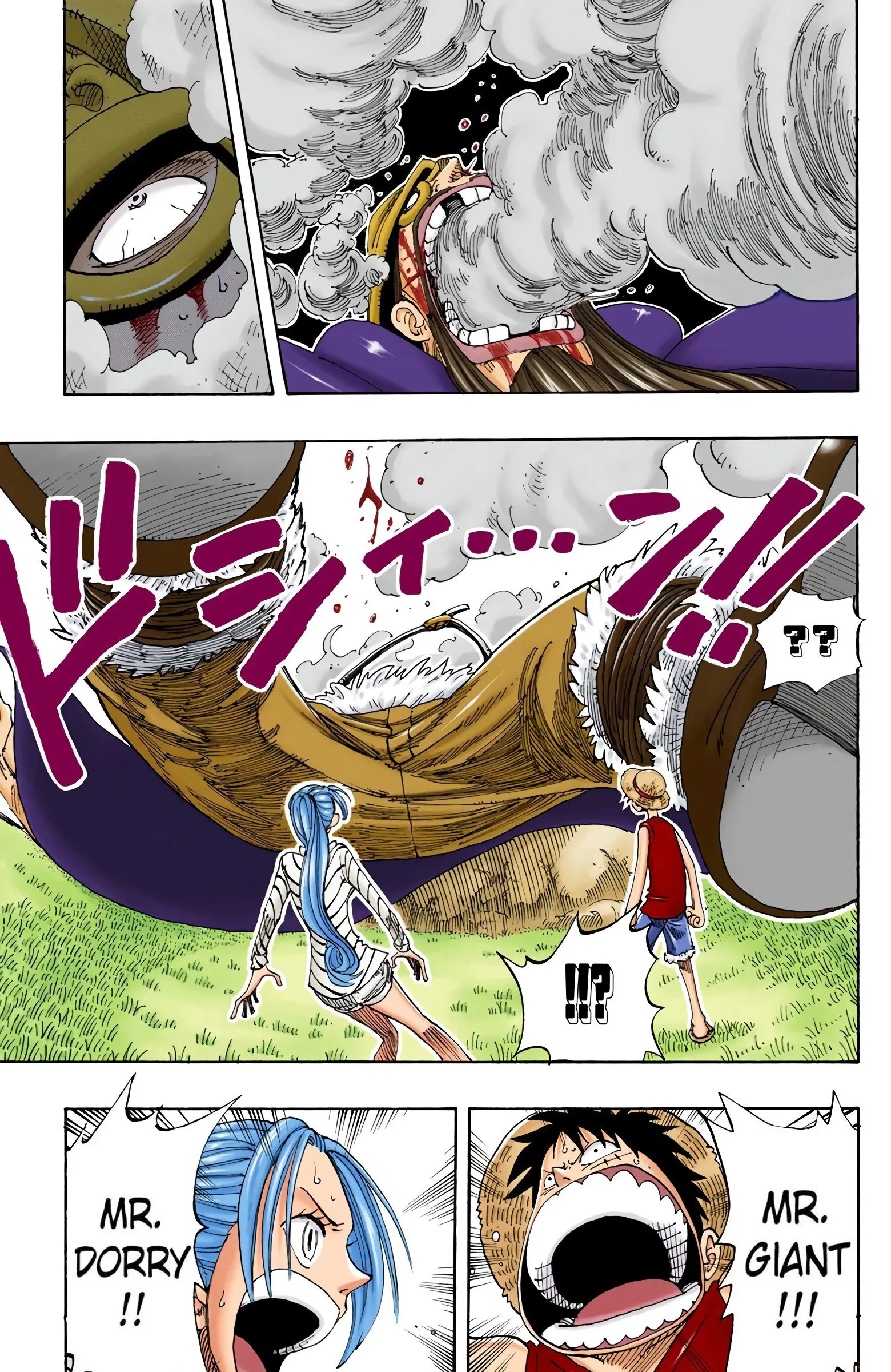 One Piece Colored, chapter 117, page 17