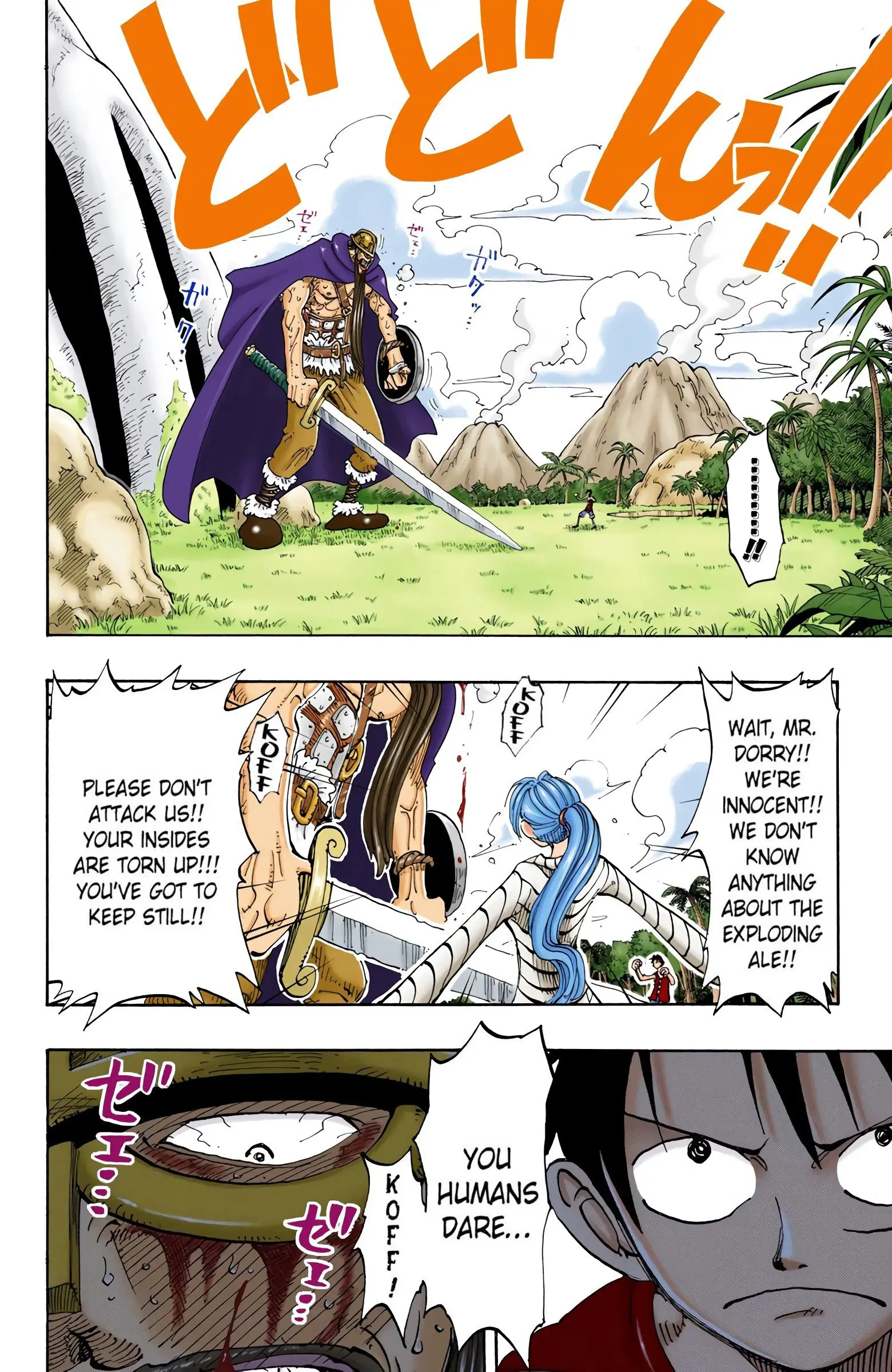 One Piece Colored, chapter 118, page 7