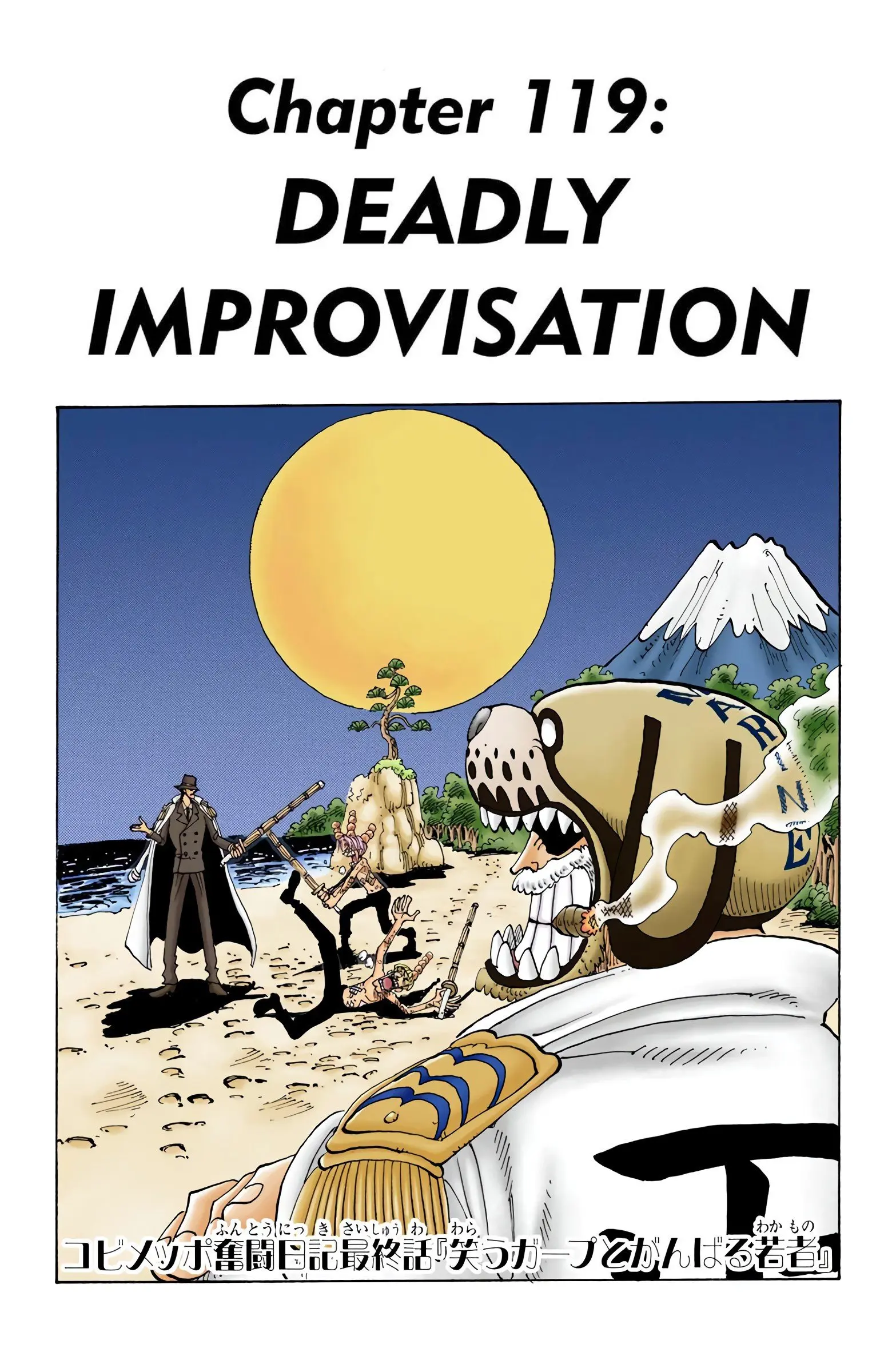 One Piece Colored, chapter 119, page 1