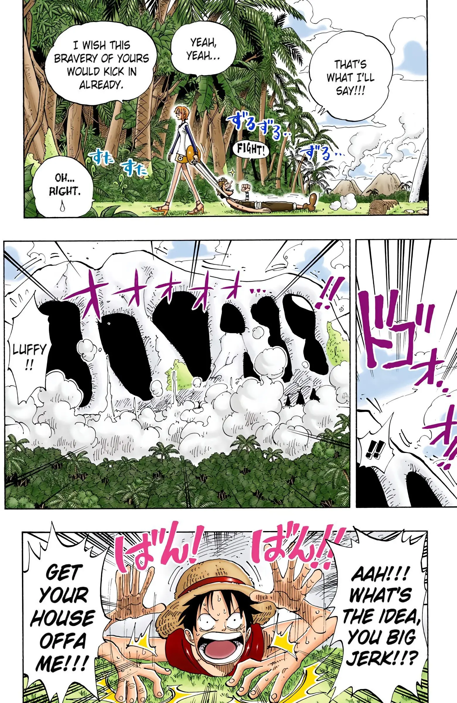 One Piece Colored, chapter 119, page 4