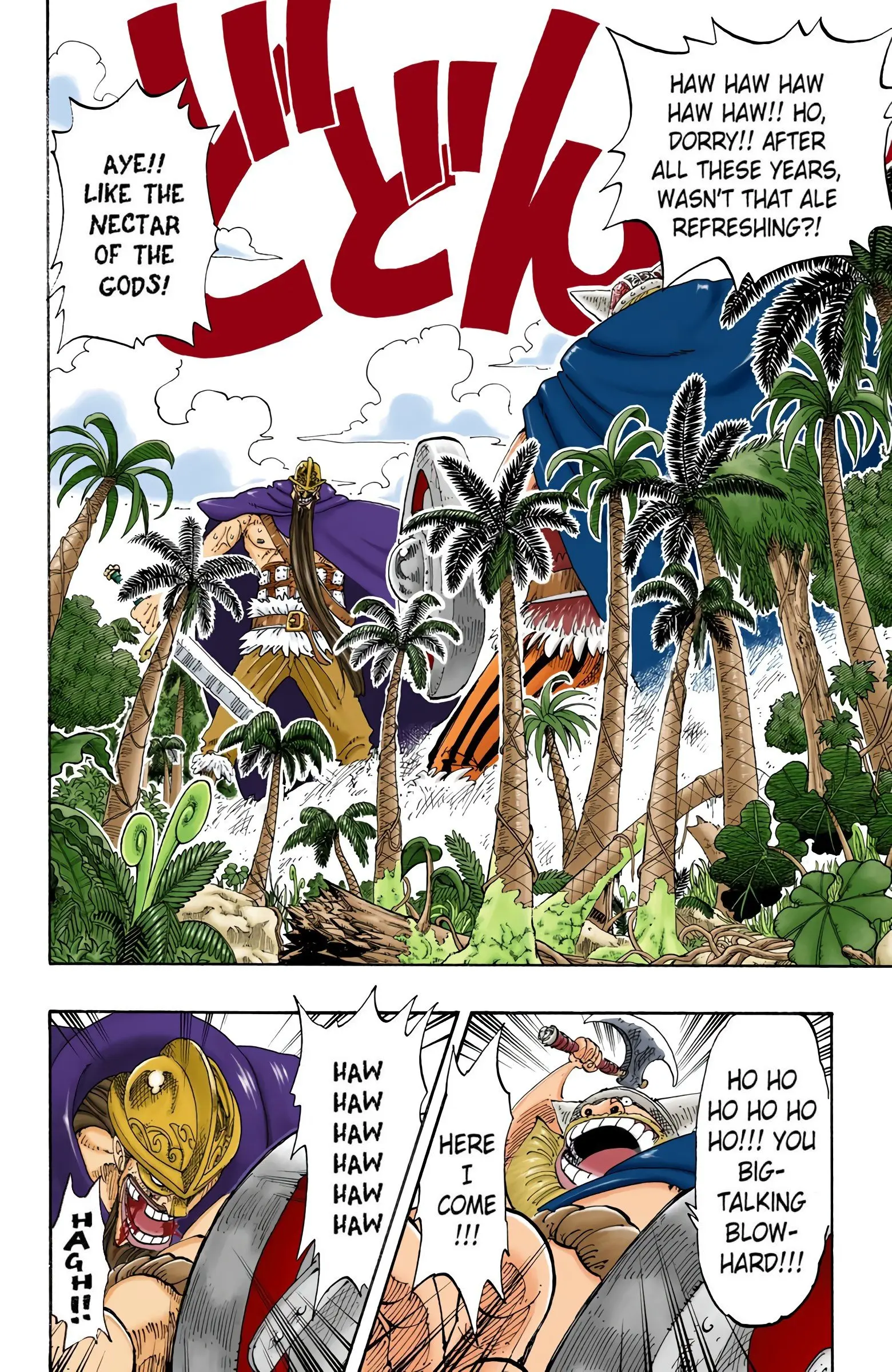 One Piece Colored, chapter 119, page 8