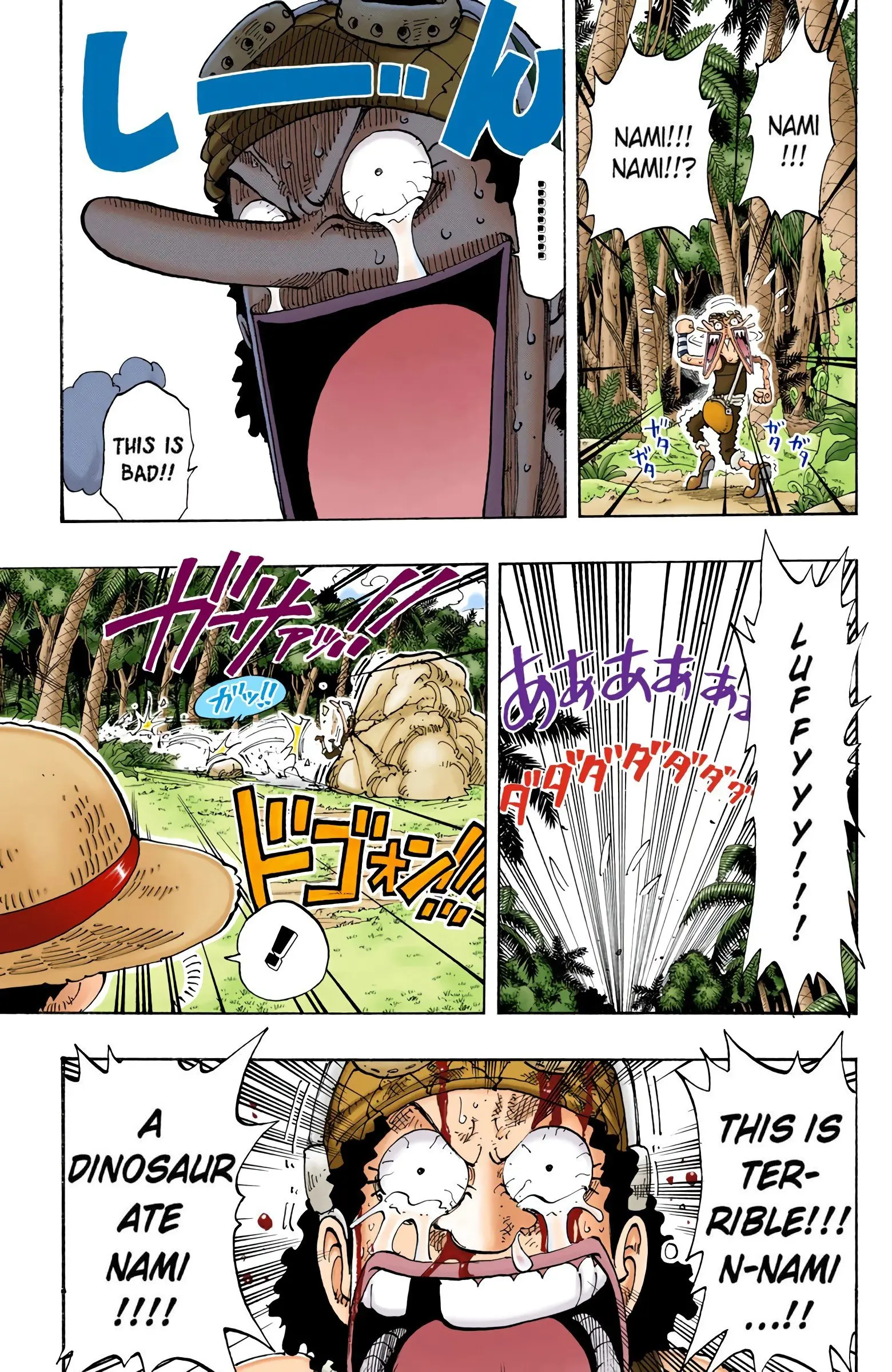 One Piece Colored, chapter 119, page 15