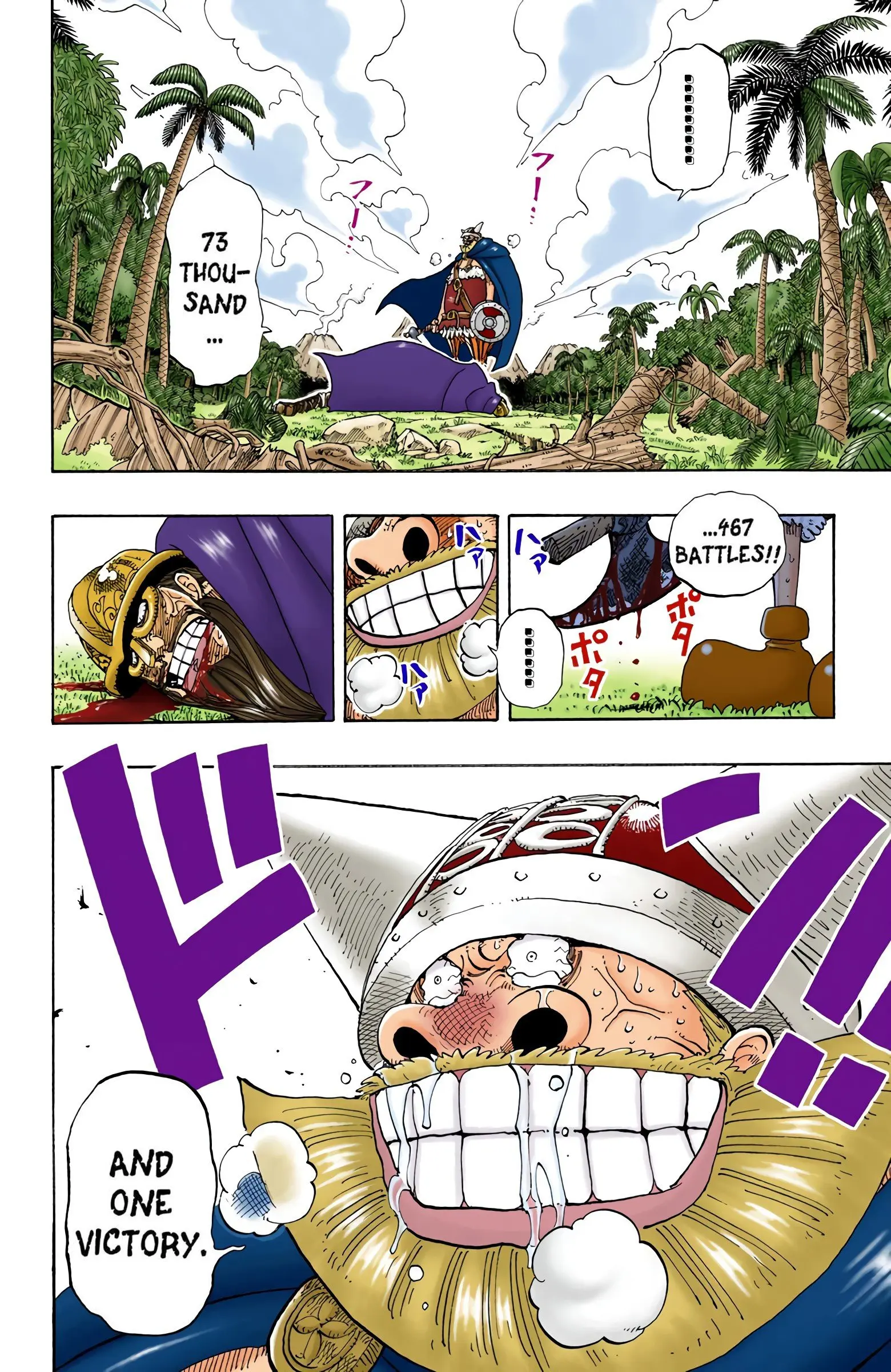 One Piece Colored, chapter 120, page 8