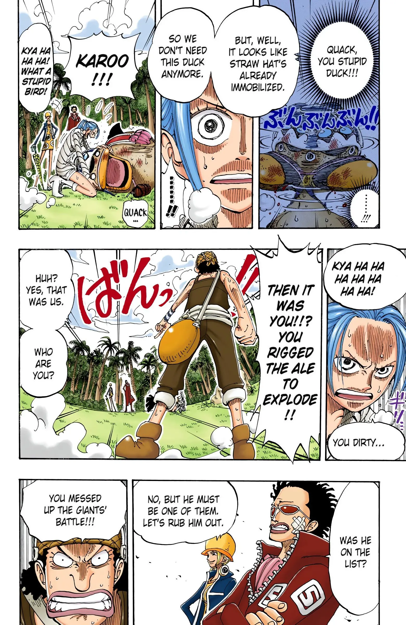 One Piece Colored, chapter 120, page 14