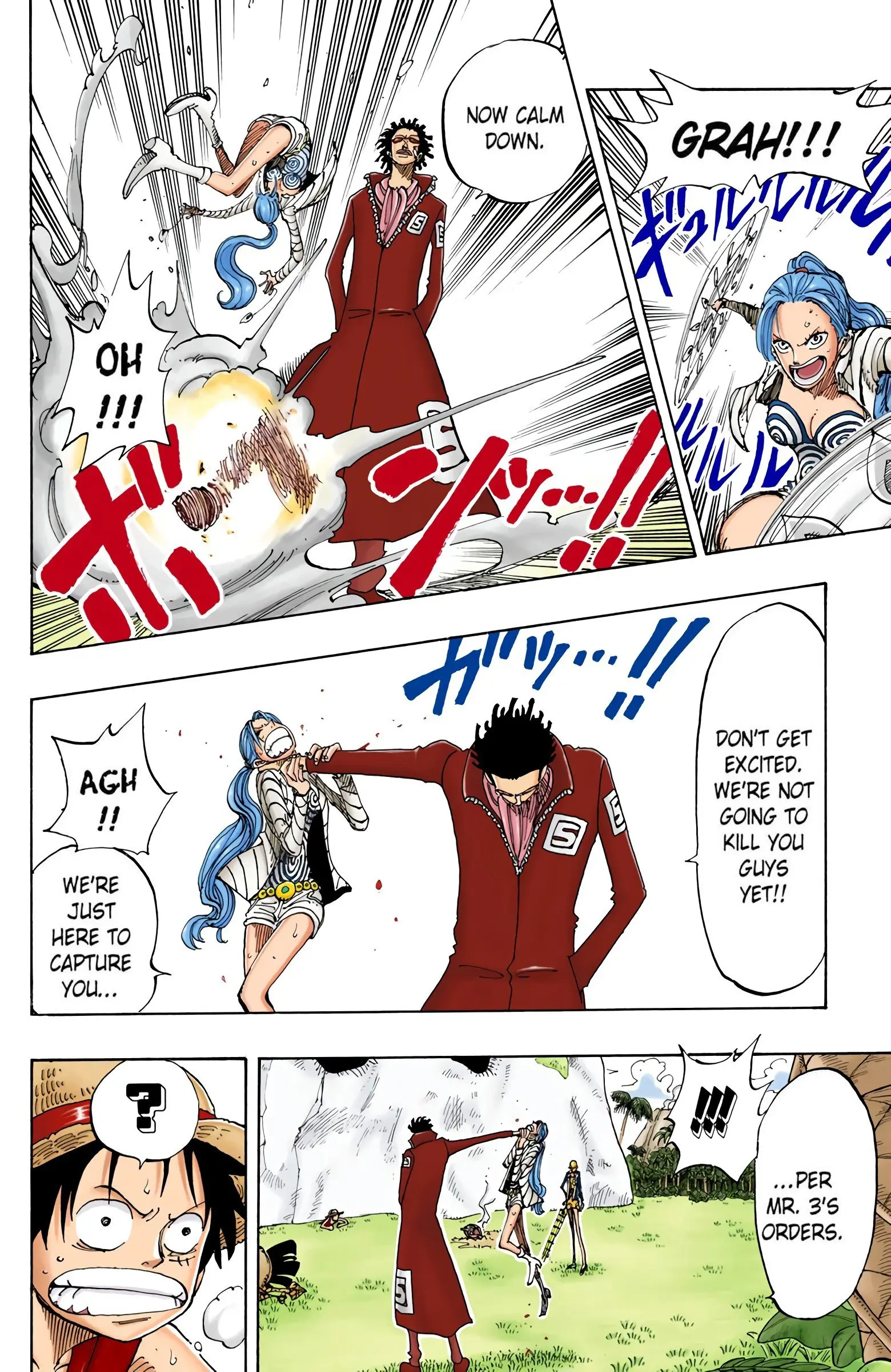 One Piece Colored, chapter 120, page 18