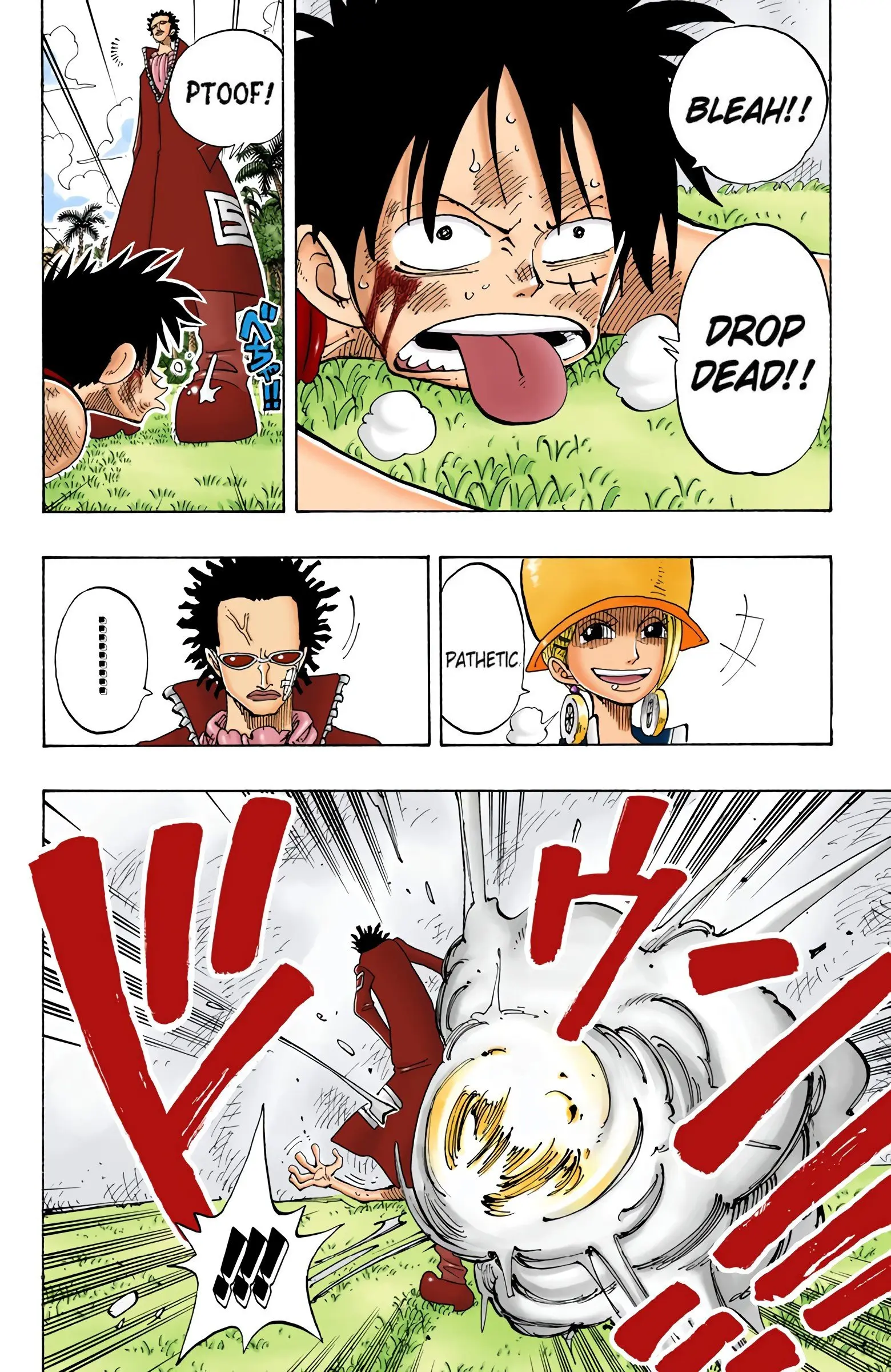 One Piece Colored, chapter 121, page 4