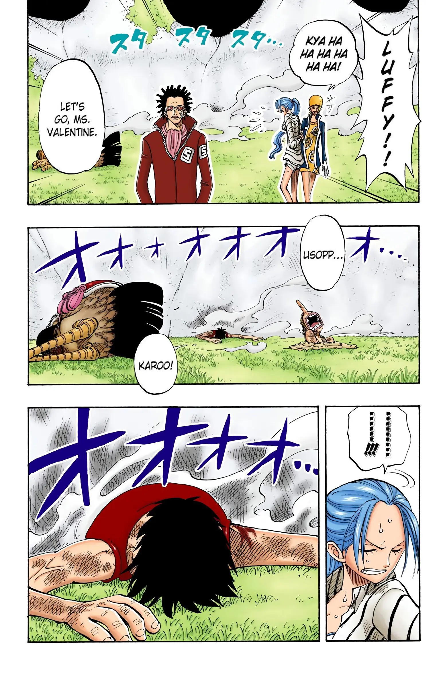 One Piece Colored, chapter 121, page 6