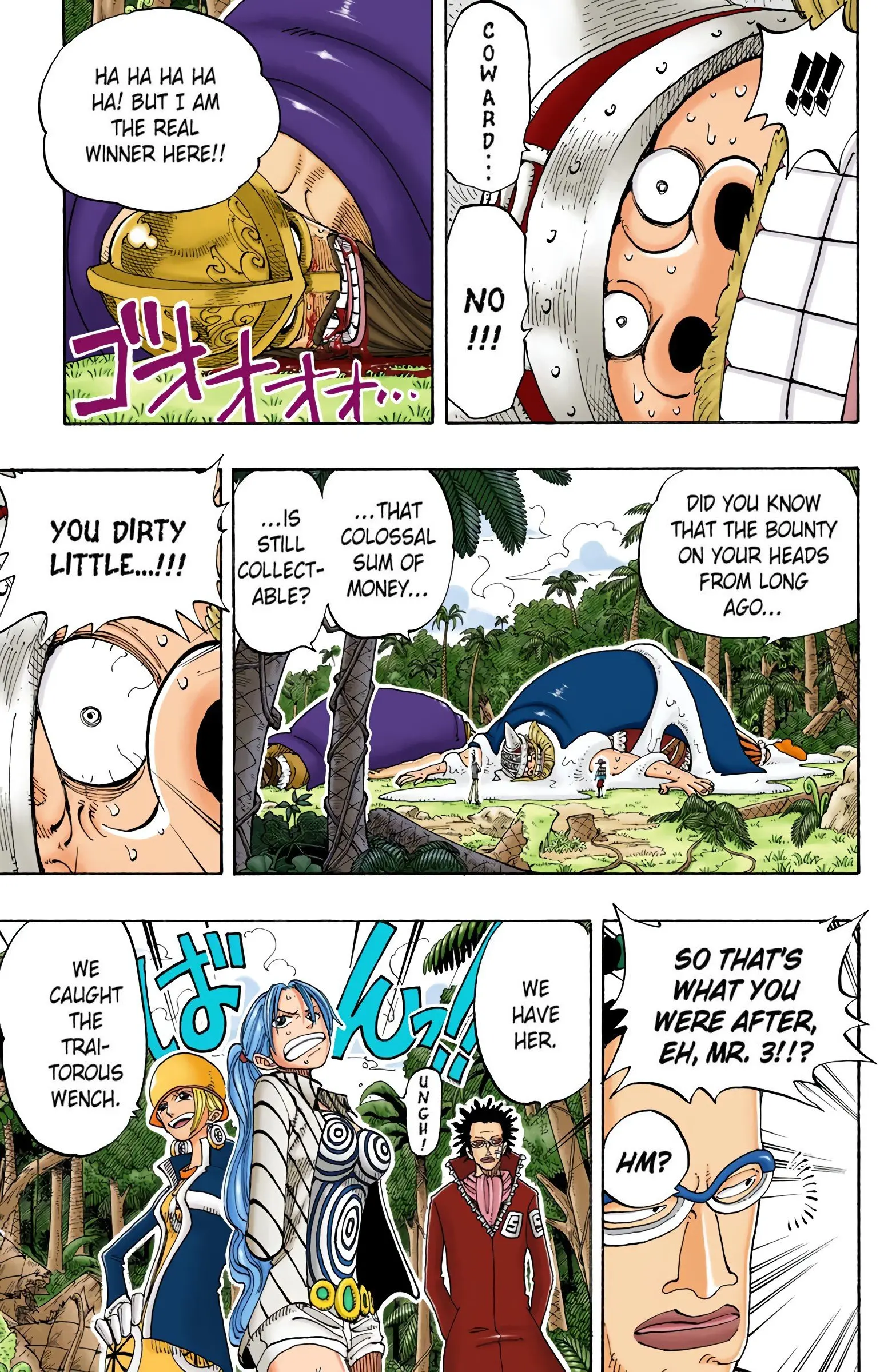 One Piece Colored, chapter 121, page 9