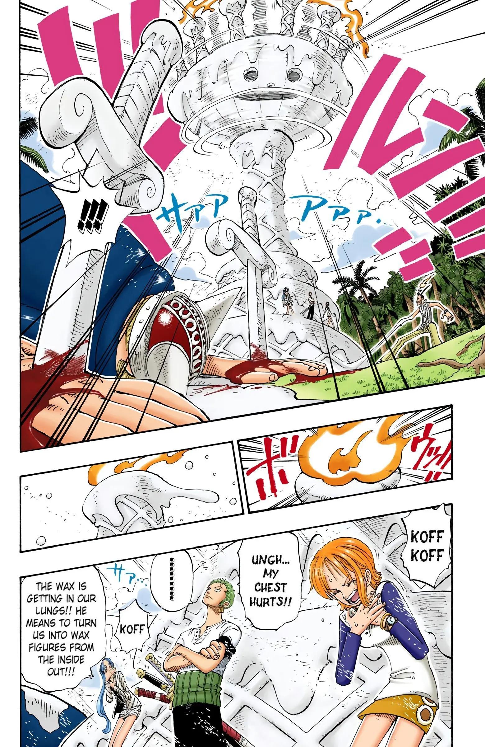 One Piece Colored, chapter 122, page 6